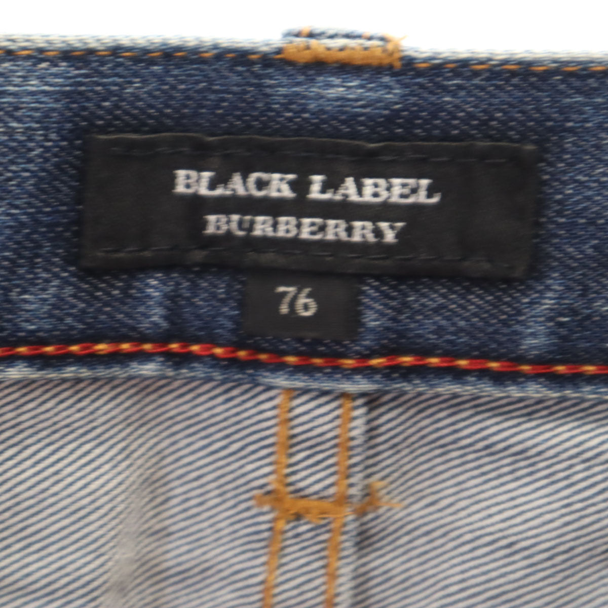 BURBERRY BLACK LABEL バーバリーブラックレーベル スリムデニムパンツ 76 インディゴブルー 三陽商会 ジーンズ メンズ