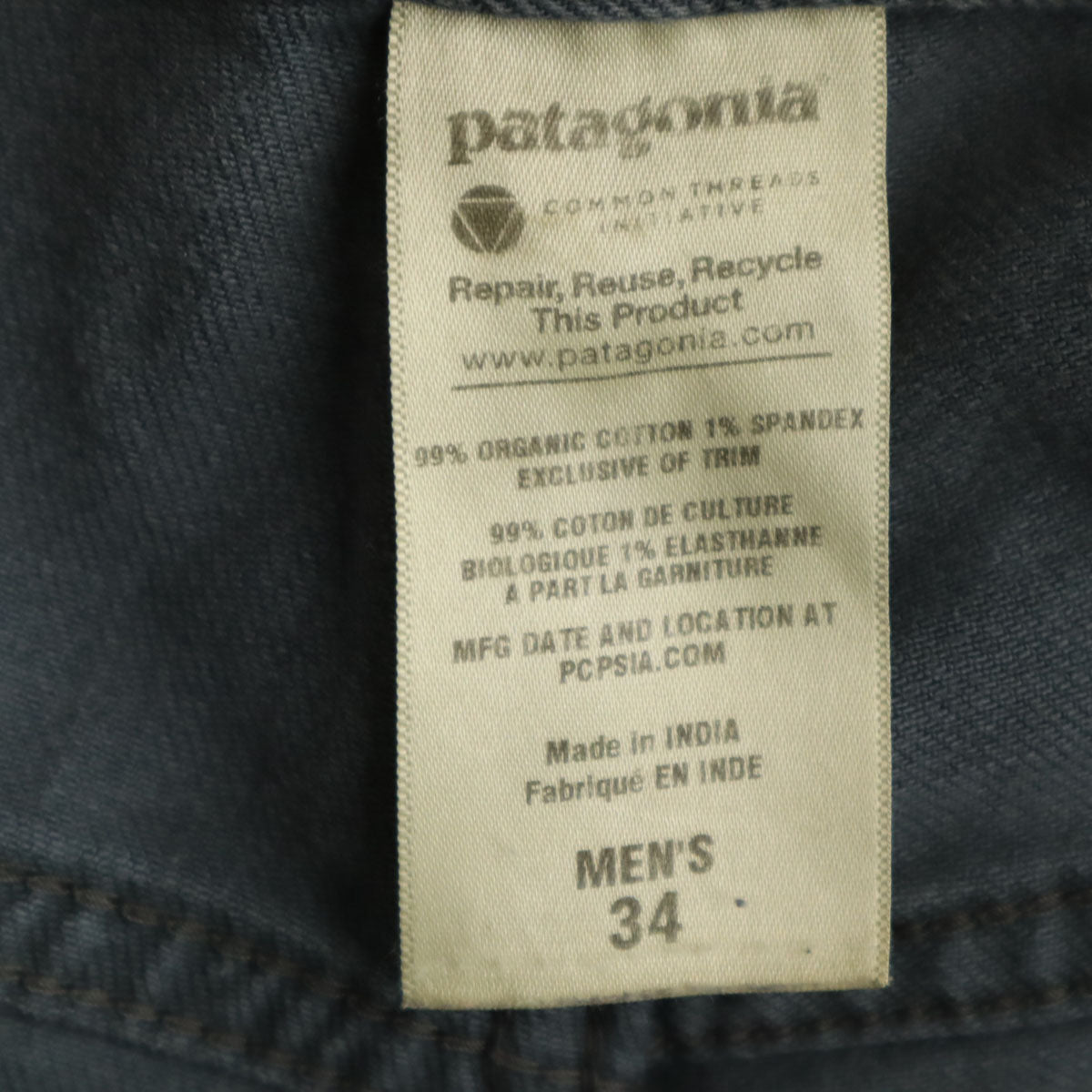 patagonia パタゴニア ロングパンツ W34 グレー 56940FA11 アウトドア メンズ