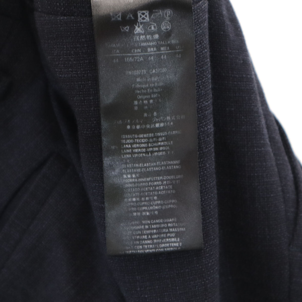 GIORGIO ARMANI ジョルジオアルマーニ イタリア製 スラックスパンツ 44 ネイビー メンズ