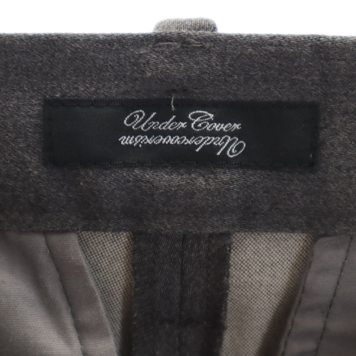 UNDERCOVER アンダーカバー 日本製 スリムパンツ 1 チャコールグレー メンズ