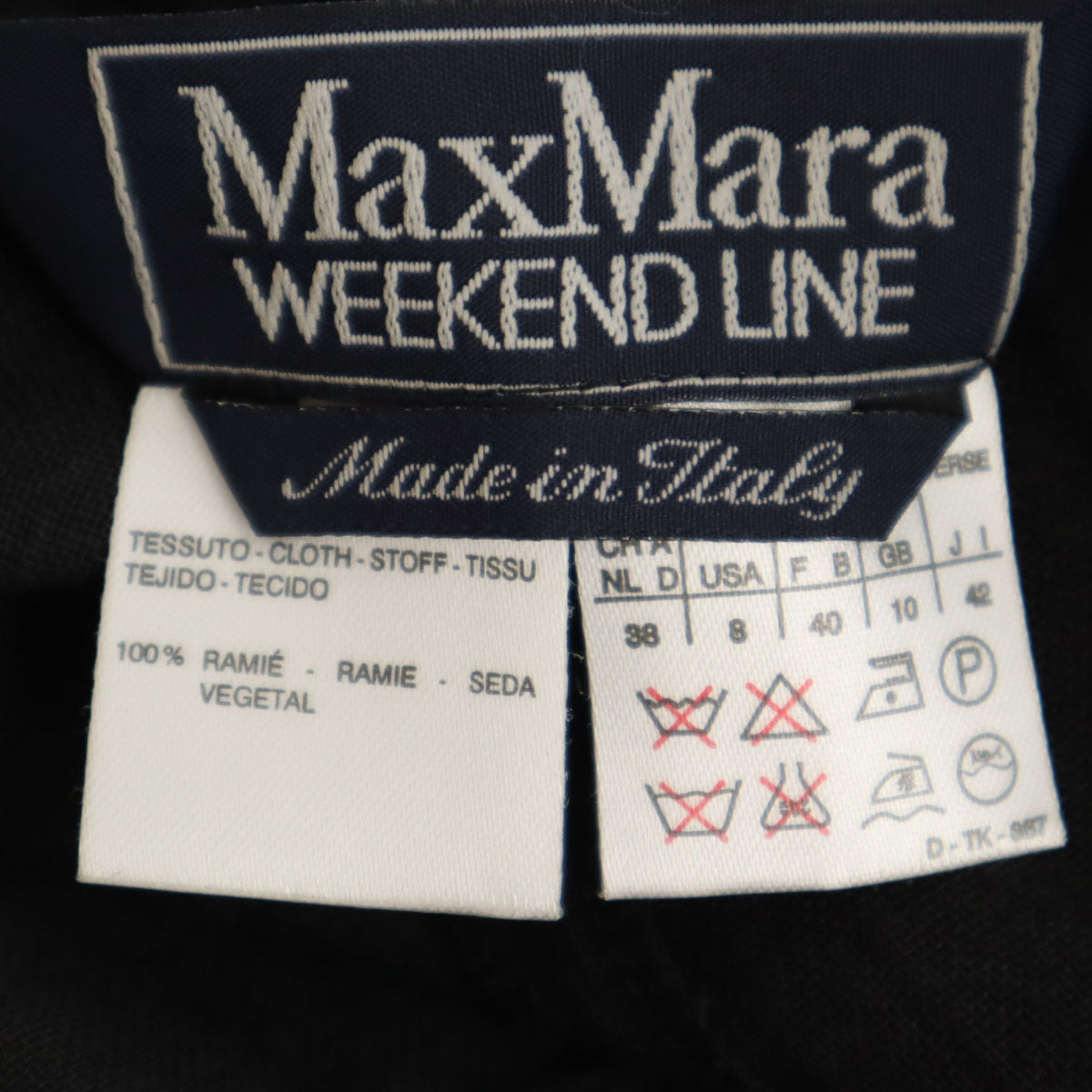 MAX MARA Weekend マックスマーラウィークエンド イタリア製 ワイドパンツ 42 ブラック レディース