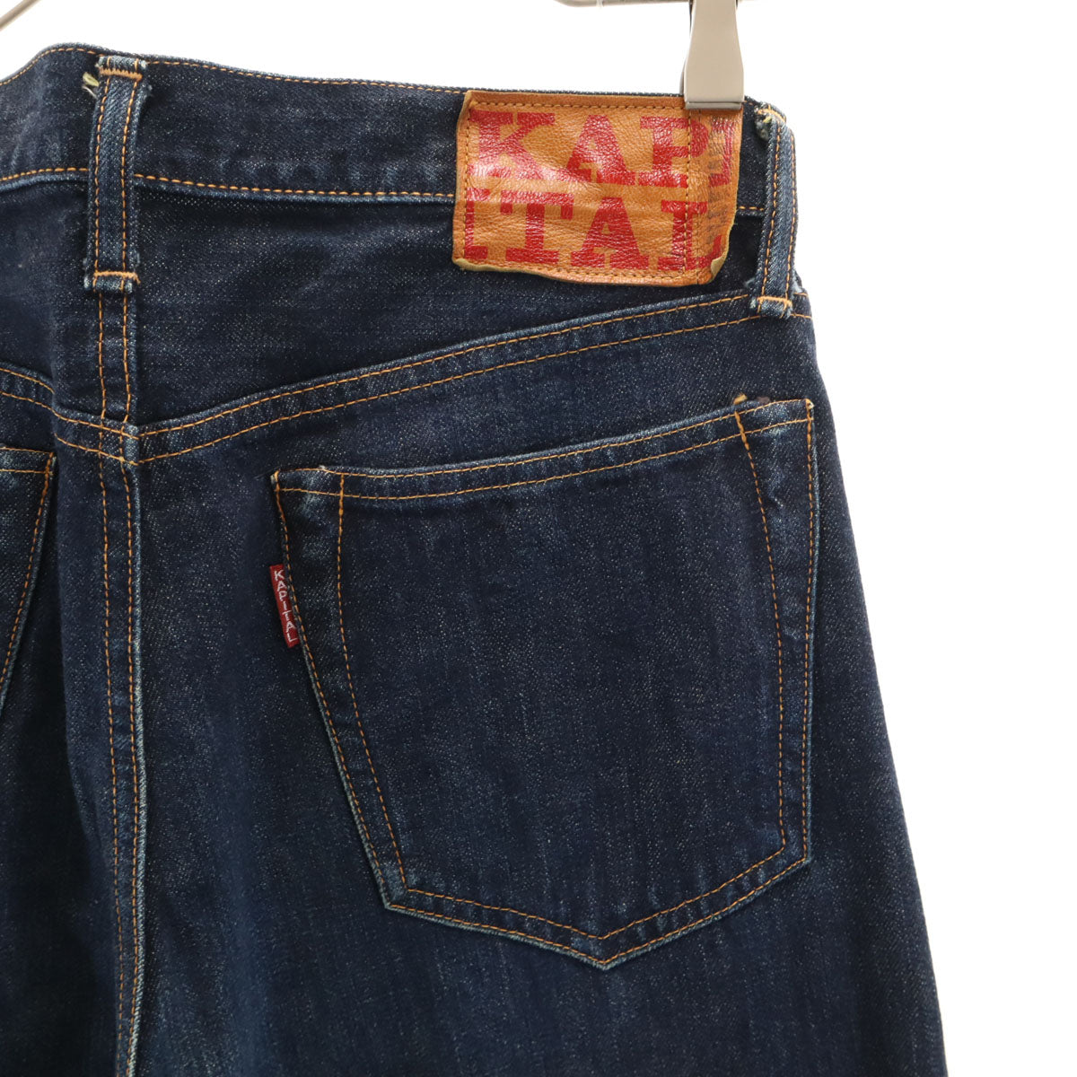 KAPITAL キャピタル 日本製 デニムパンツ W32 インディゴ ジーンズ メンズ