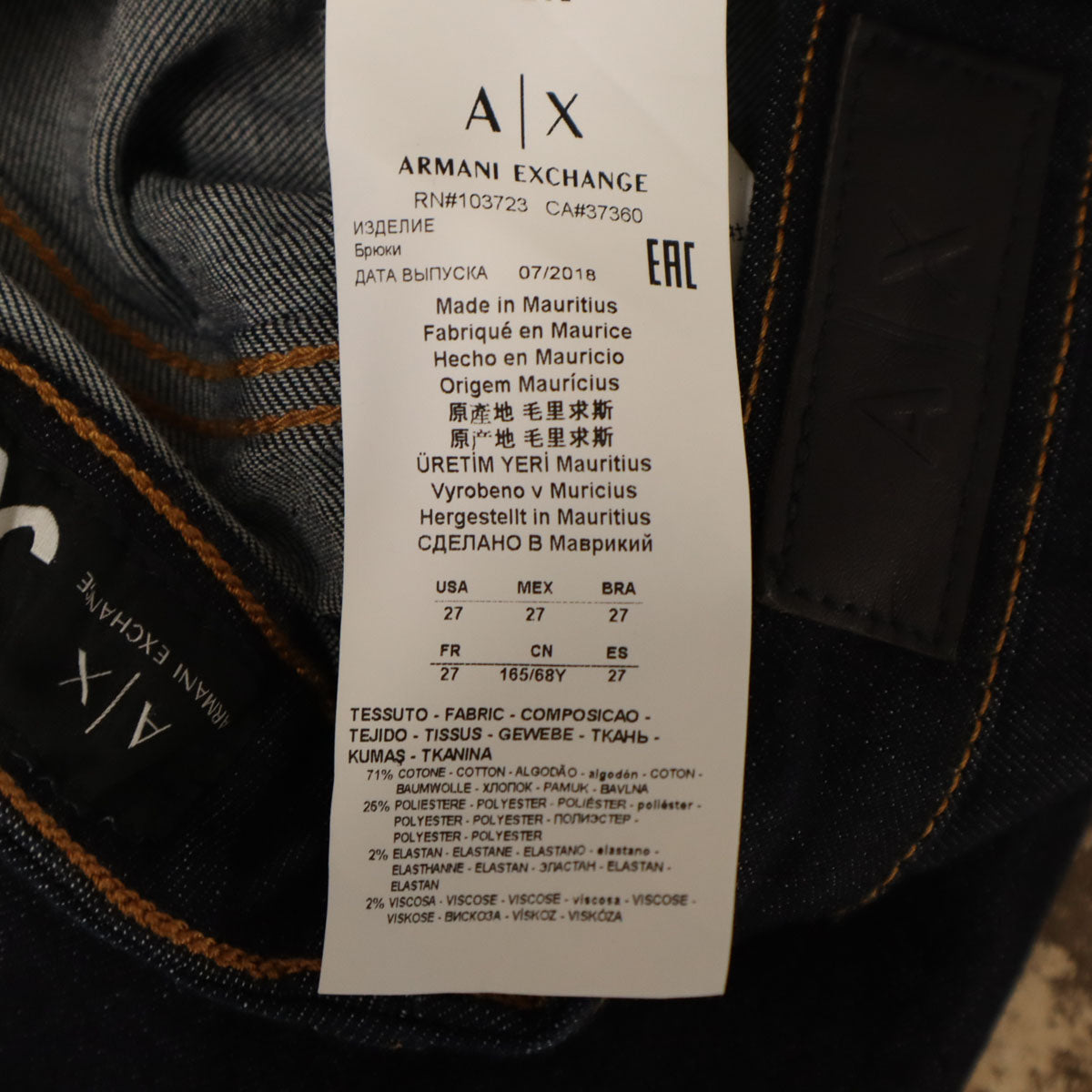 ARMANI EXCHANGE アルマーニエクスチェンジ J65 フレアデニムパンツ W27 インディゴ ジーンズ レディース