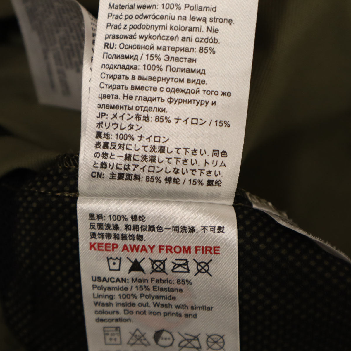 Mammut マムート トレッカーズ パンツ L オリーブ アウトドア メンズ