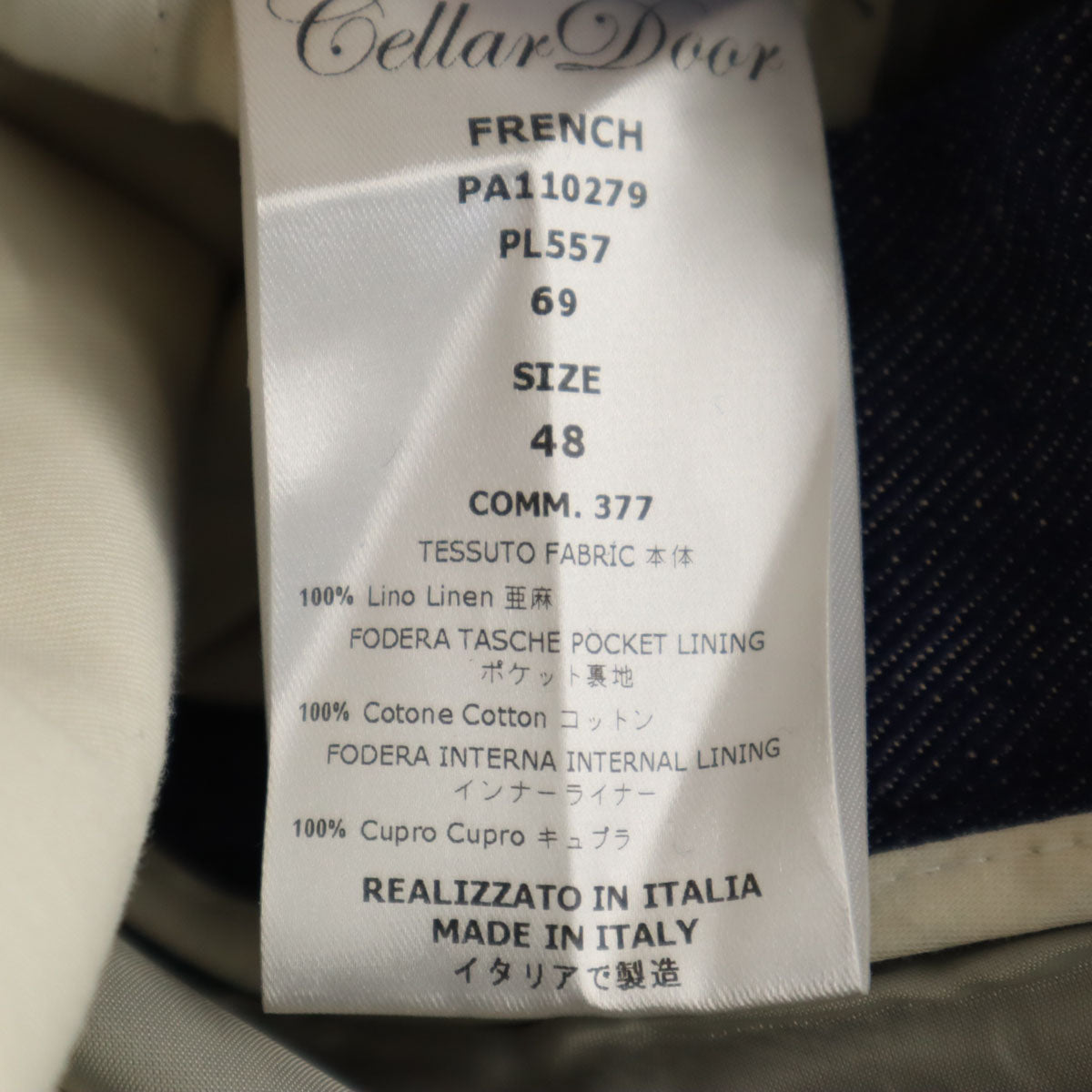Celler Door セラードアー イタリア製 リネン ロングパンツ 48 インディゴブルー メンズ