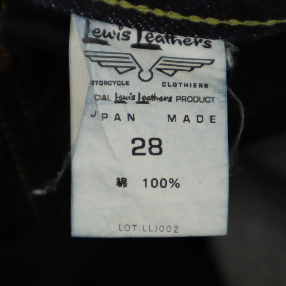 Lewis Leathers ルイスレザー 日本製 デニムパンツ W28 インディゴ ジーンズ メンズ