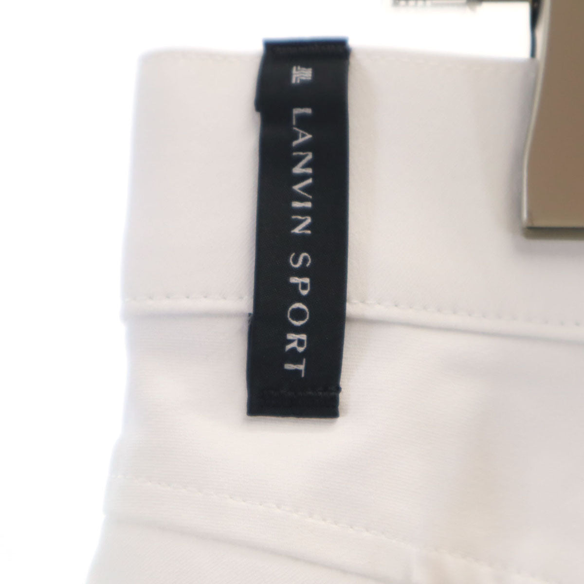 LANVIN SPORT ランバンスポール 日本製 ゴルフ パンツ 82 ホワイト メンズ
