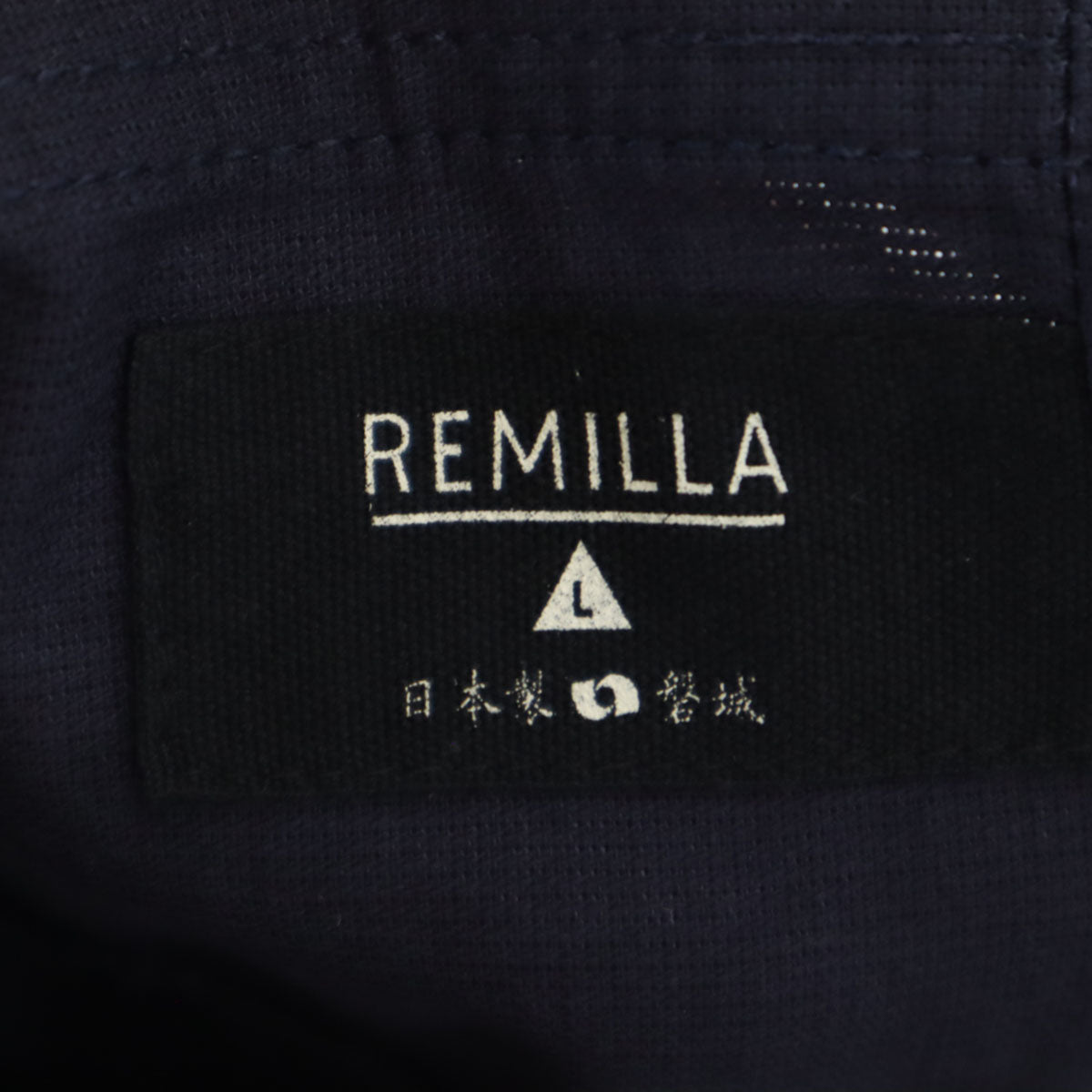 未使用 remilla レミーラ 日本製 ナギ パンツ L ネイビー メンズ