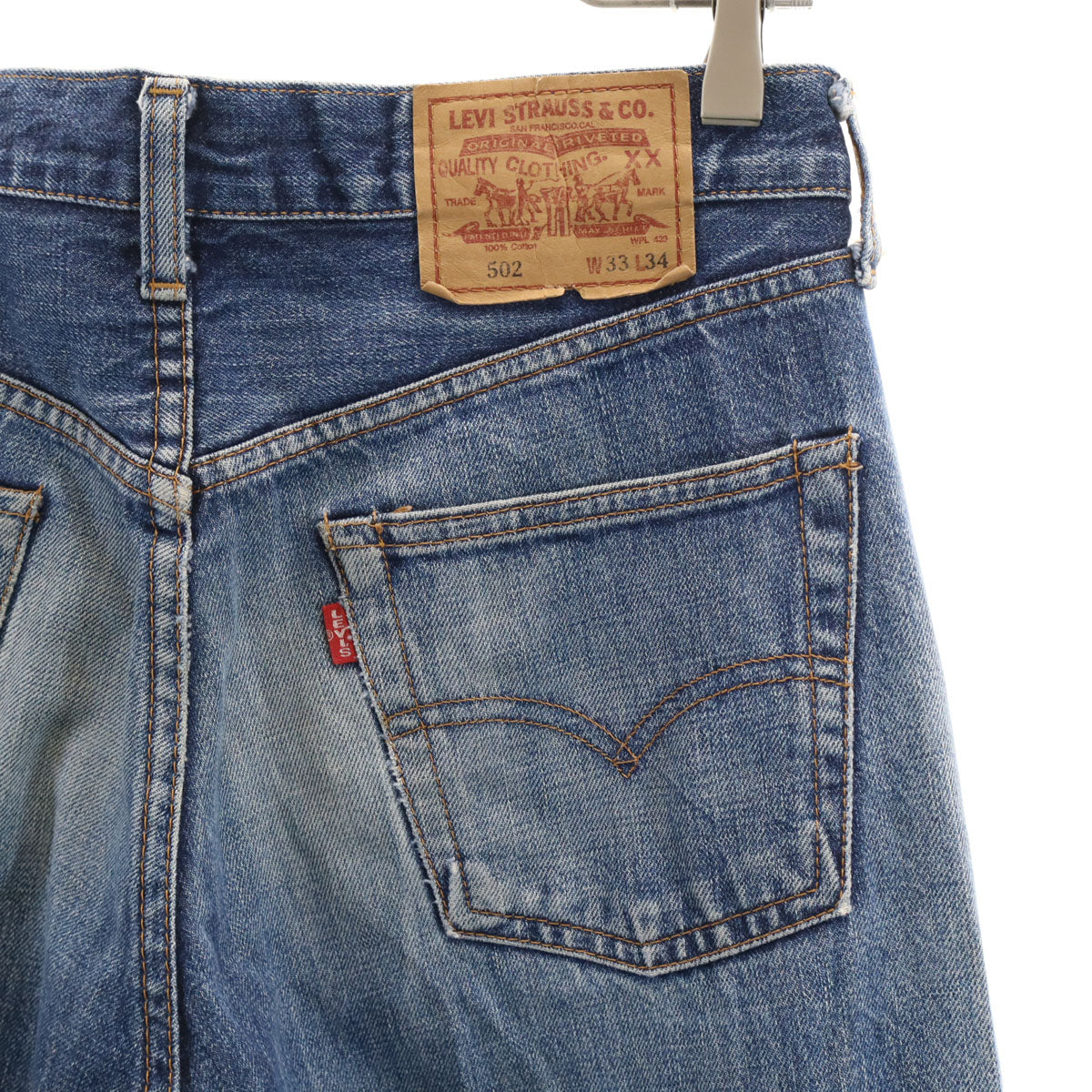 Levi's リーバイス 90s 502 ストレートデニムパンツ W33 ジーンズ 赤耳 ビックE メンズ
