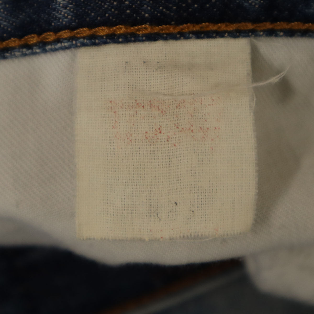 Levi's リーバイス 90s 502 ストレートデニムパンツ W33 ジーンズ 赤耳 ビックE メンズ