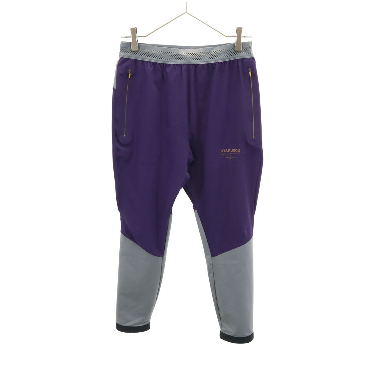 NIKE ナイキ アンダーカバー GYAKUSOU トレーニング パンツ S パープル メンズ