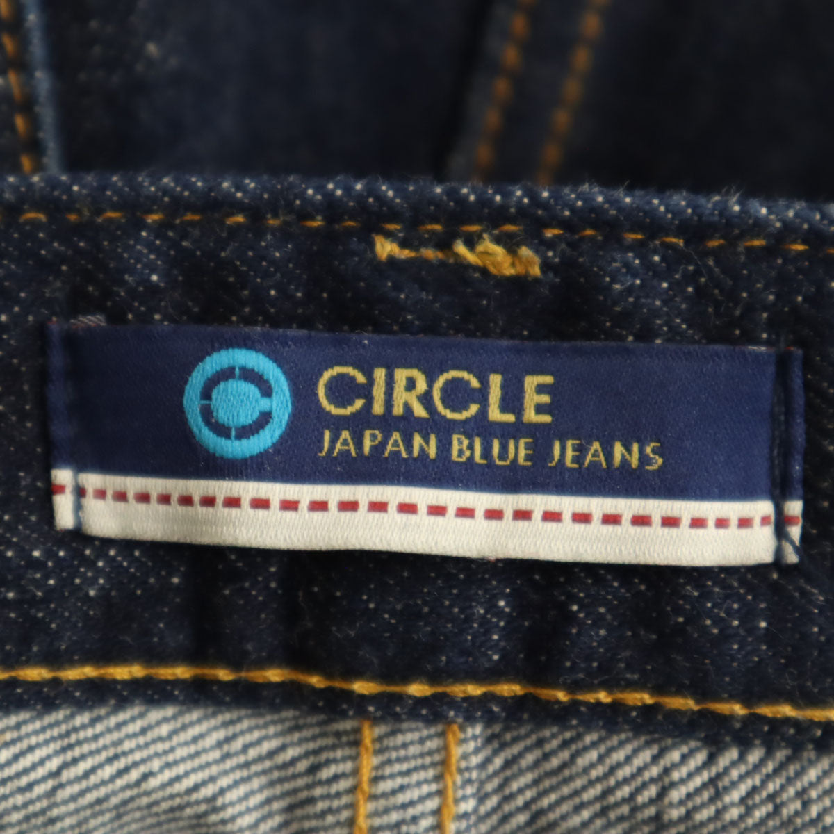 JAPAN BLUE JEANS ジャパンブルージーンズ 日本製 CIRCLE デニムパンツ W33 インディゴ ジーンズ メンズ