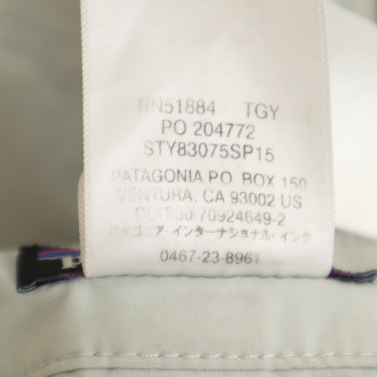 patagonia パタゴニア RPSロック パンツ 0 グレー 83075SP15 アウトドア レディース