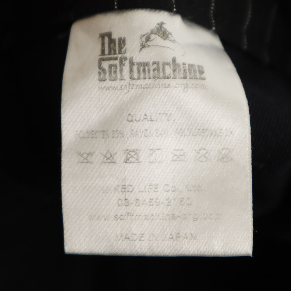 Softmachine ソフトマシーン 日本製 パンツ L ブラック メンズ
