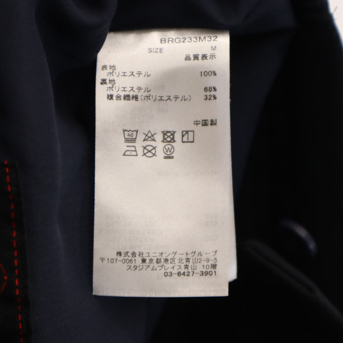 BRIEFING ブリーフィング ゴルフ パンツ M 濃紺 メンズ
