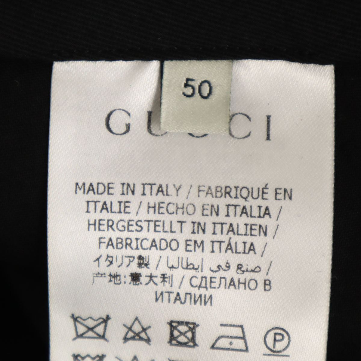 GUCCI グッチ 20ss イタリア製 リネンブレンド スラックスパンツ 50 ブラック メンズ