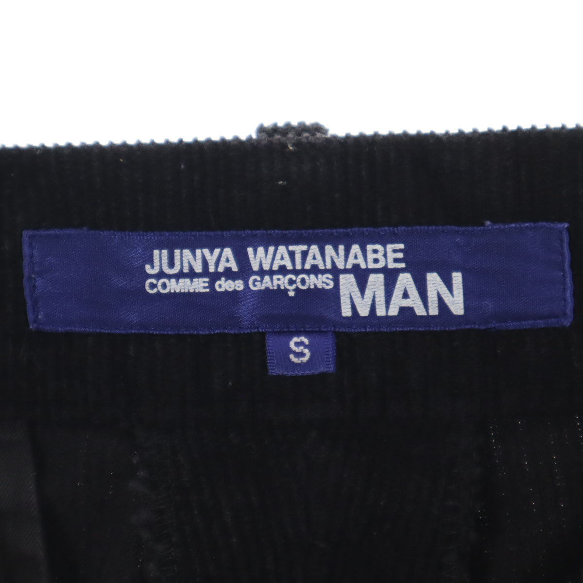JUNYA WATANABE MAN COMME des GARCONS ジュンヤワタナベマン コムデギャルソン 2011年 日本製 コーデュロイパンツ S ブラック メンズ
