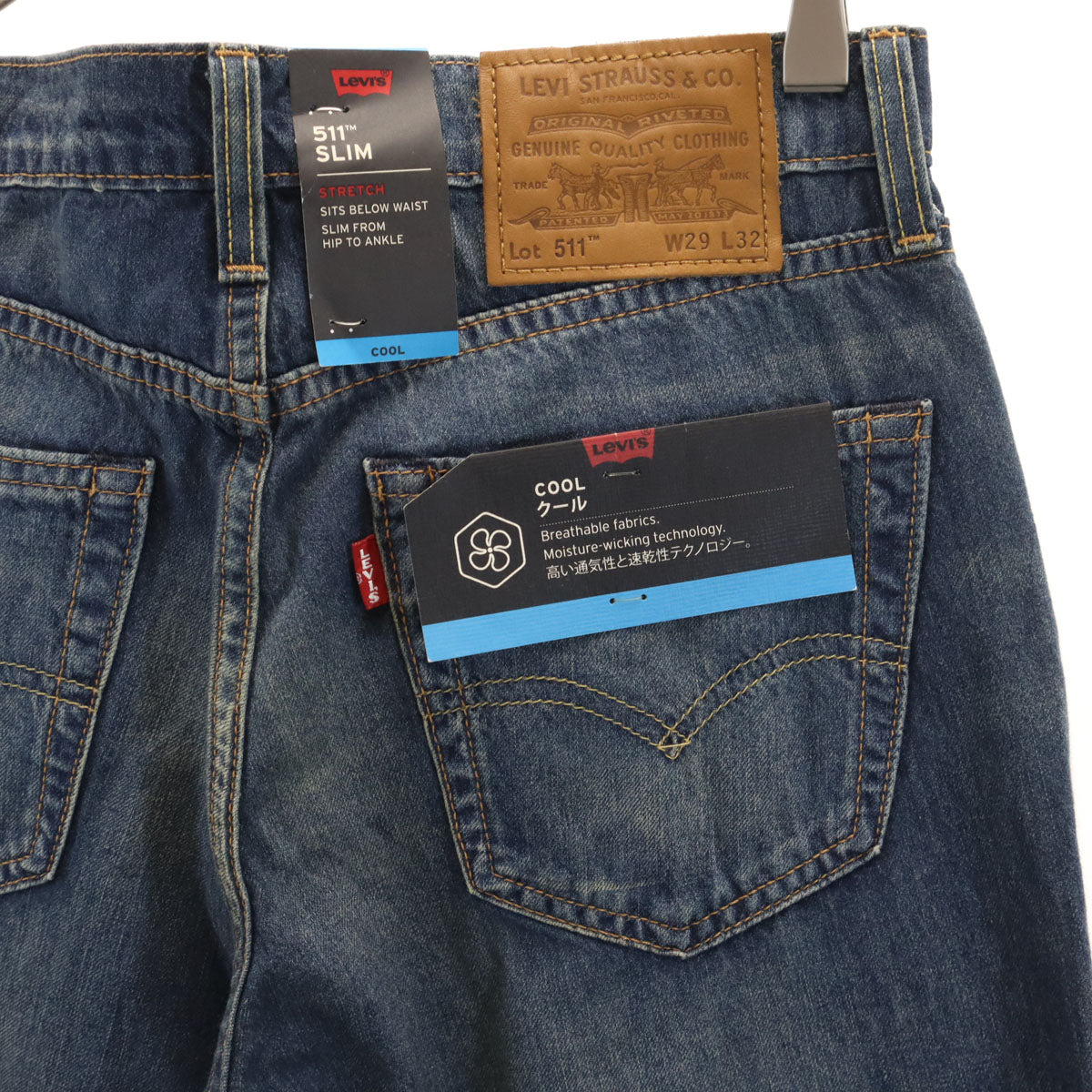 未使用 LEVI'S PREMIUM リーバイスプレミアム 511 ビッグE スリムデニムパンツ W29 ウォッシュブルー ジーンズ レディース