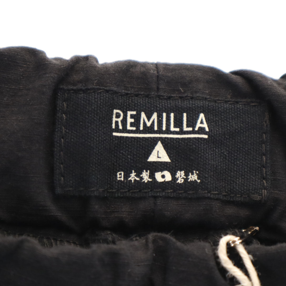 未使用 remilla レミーラ 日本製 ヒダレ イージーパンツ L ブラック メンズ
