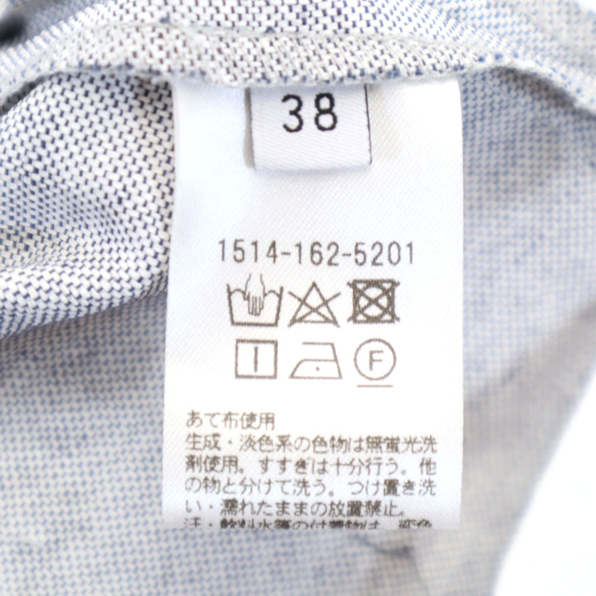 未使用 UNITED ARROWS ユナイテッドアローズ パンツ 38 グレー レディース