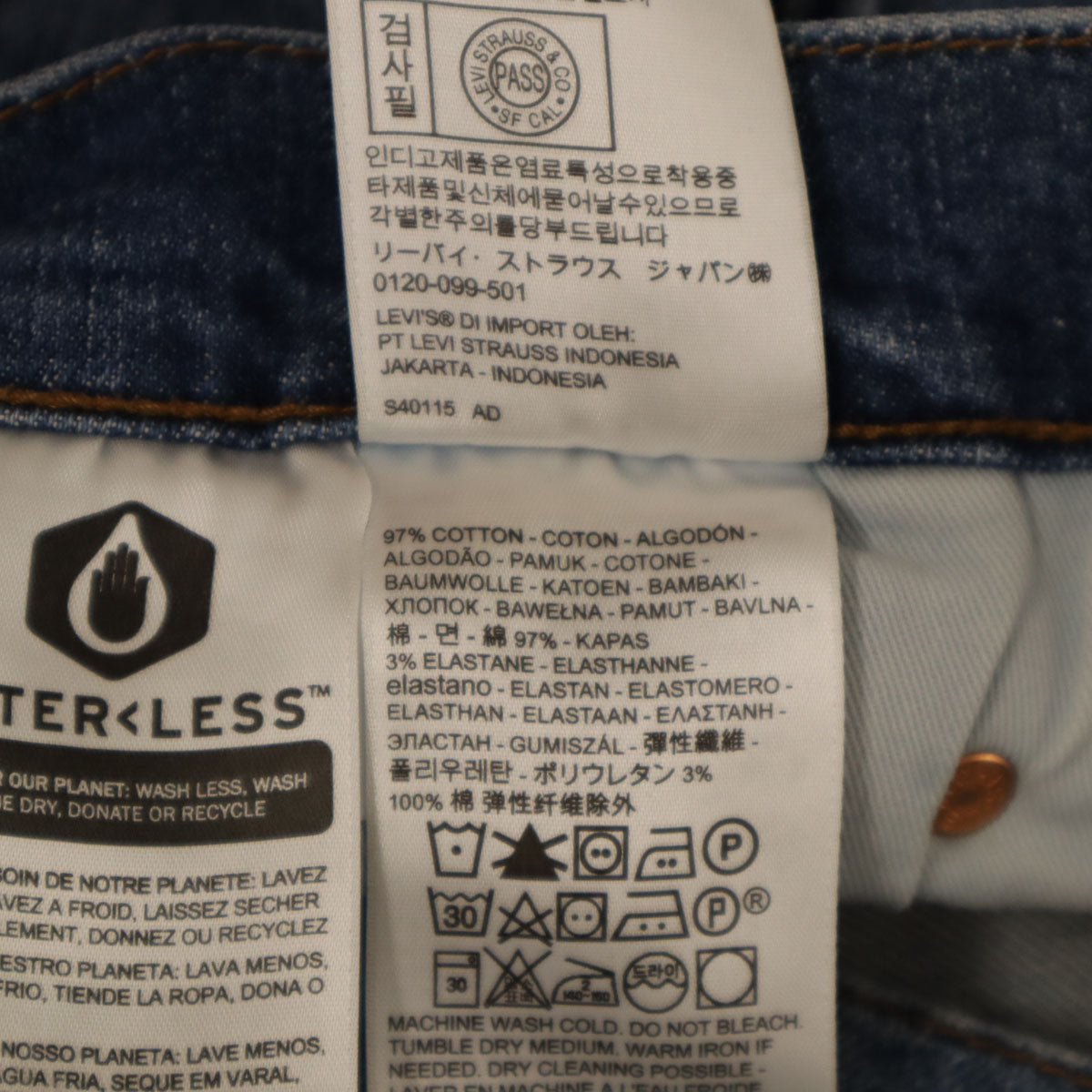 LEVI'S PREMIUM リーバイスプレミアム JEJ570 デニムパンツ W32 ENGINEERED JEANS ジーンズ ボタンフライ メンズ