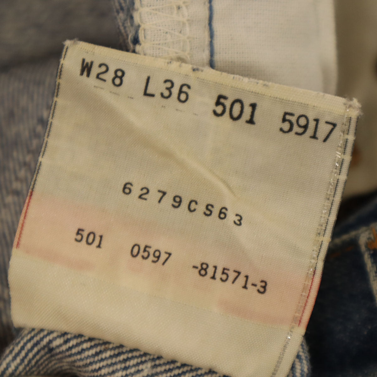 Levi's リーバイス 90s 501xx USA製 オールド ストレートデニムパンツ W28 ウォッシュブルー ジーンズ レディース