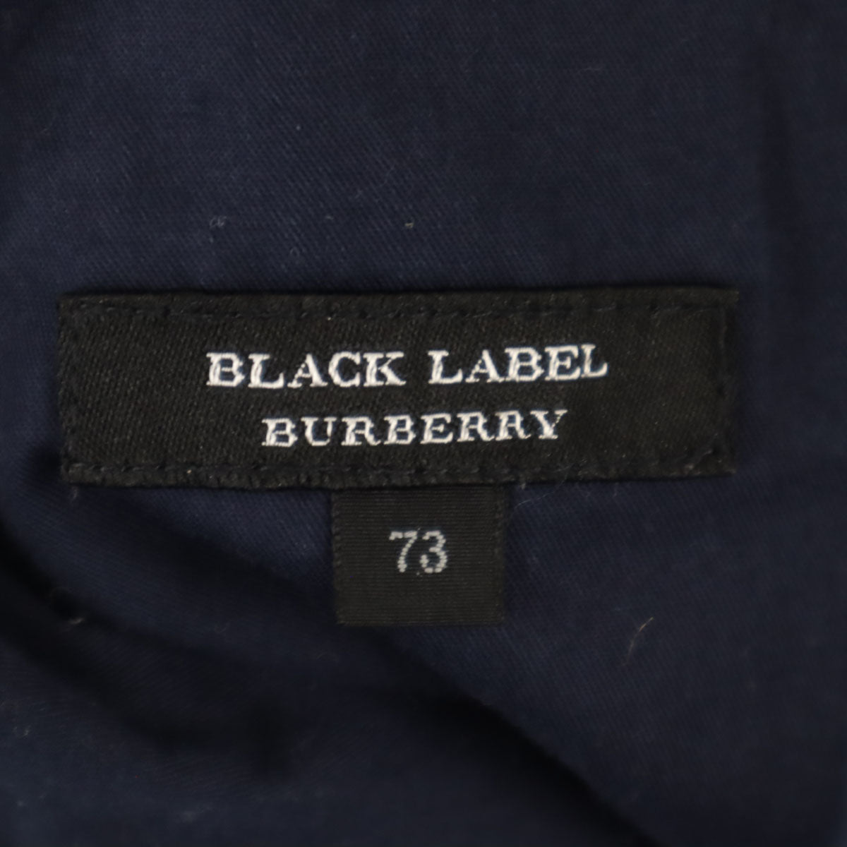 BURBERRY BLACK LABEL バーバリーブラックレーベル ロングパンツ 73 ブルー 三陽商会 メンズ
