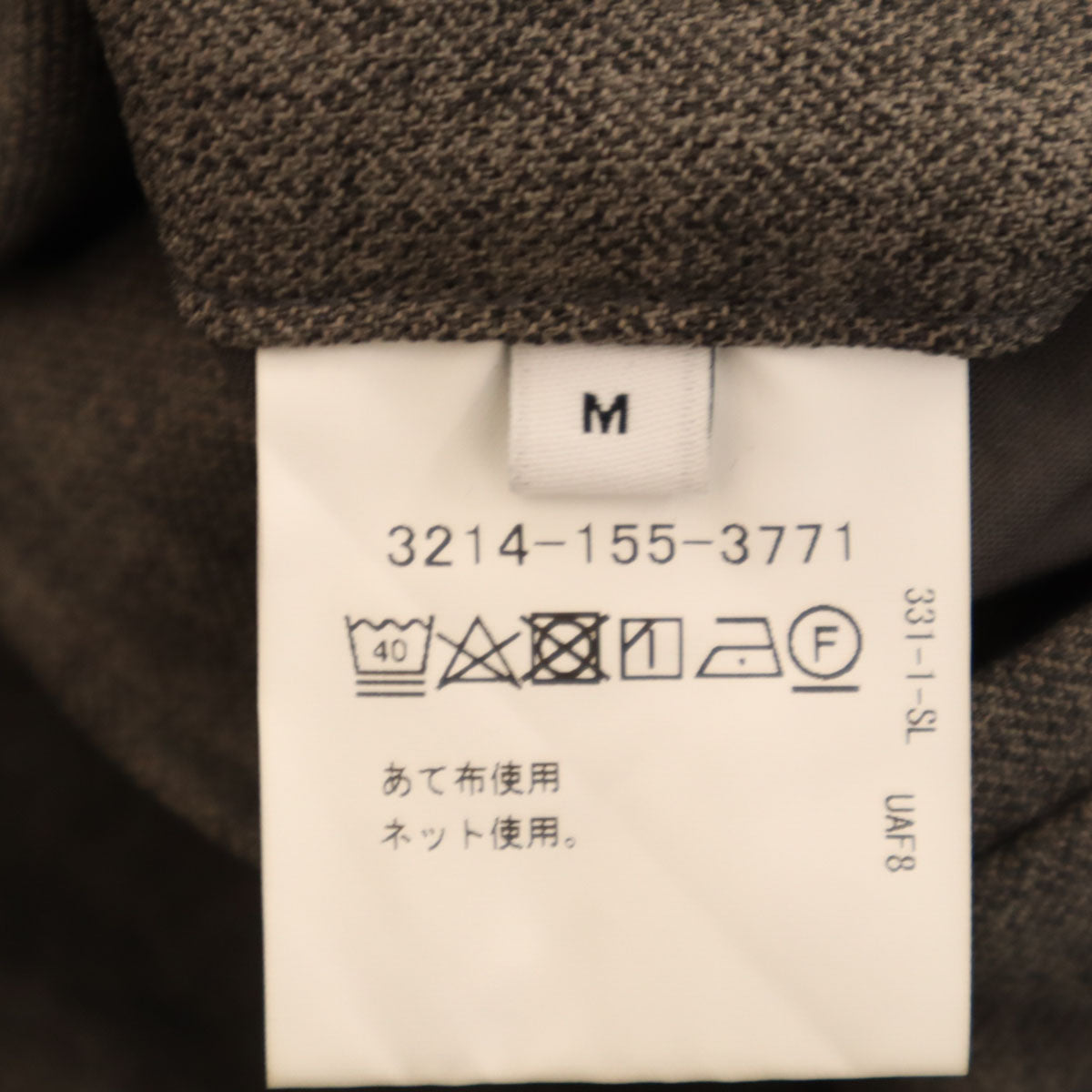 green label relaxing グリーンレーベルリラクシング イージー スラックスパンツ M チャコールグレー ユナイテッドアローズ メンズ