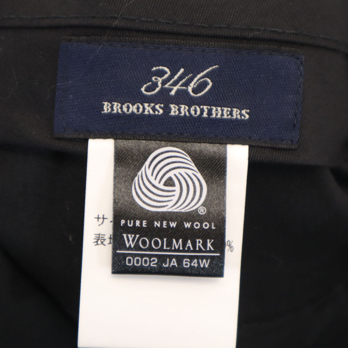 未使用 346 BROOKS BROTHERS 346 ブルックスブラザーズ スラックスパンツ W32 チャコールグレー メンズ
