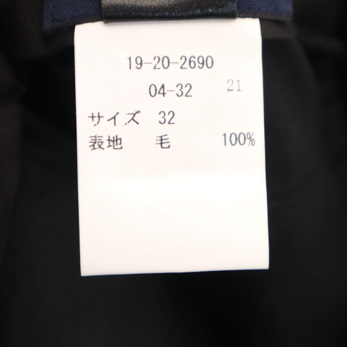 未使用 346 BROOKS BROTHERS 346 ブルックスブラザーズ スラックスパンツ W32 チャコールグレー メンズ