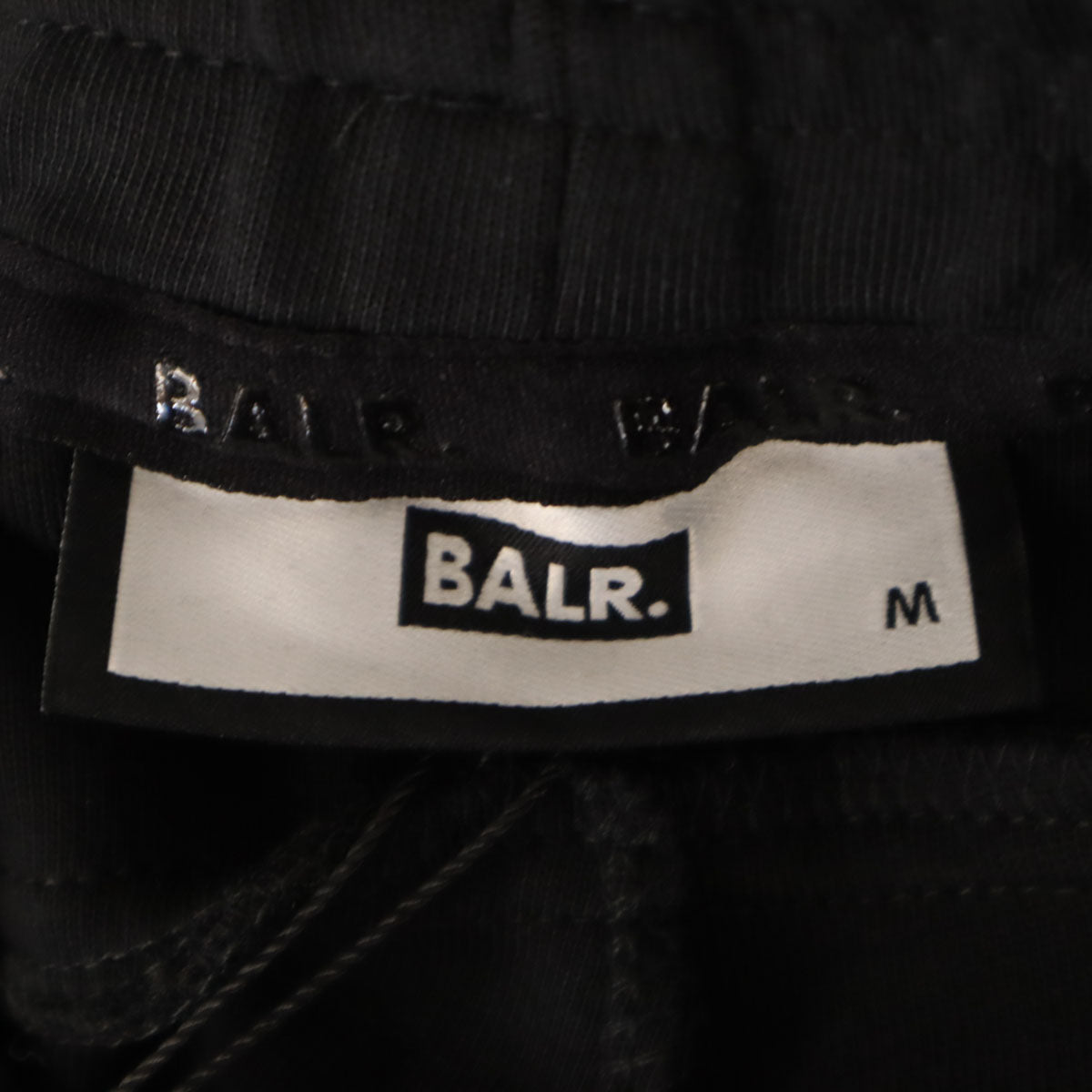 未使用 BALR. ボーラー スウェットパンツ M ブラック メンズ