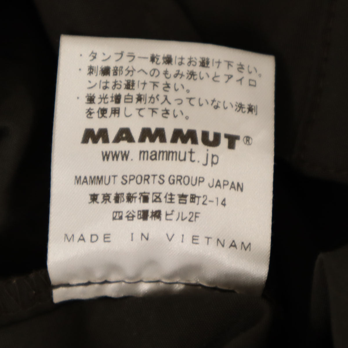 Mammut マムート Tuff Light 3/4 2in1 パンツ S カーキブラウン アウトドア レディース