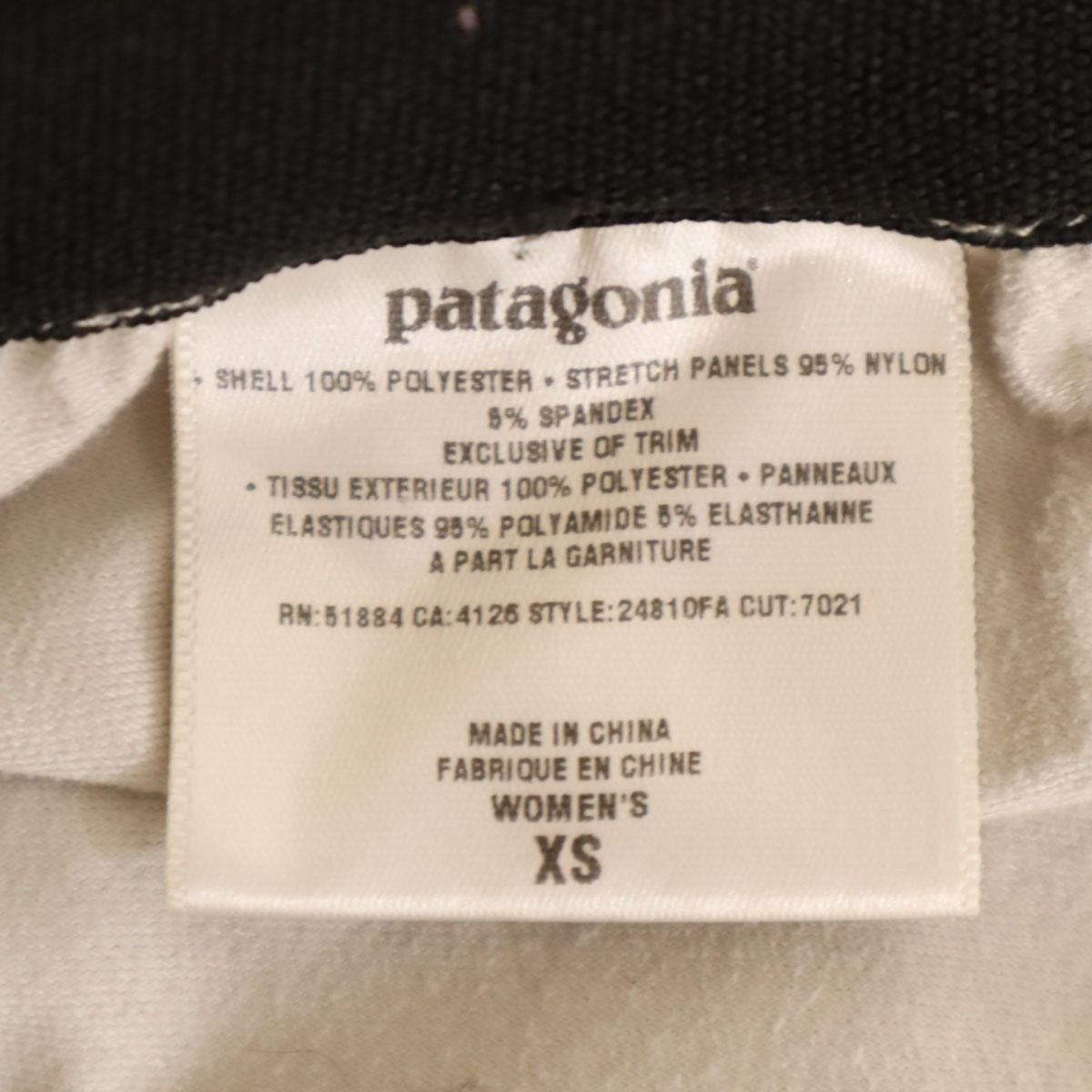 patagonia パタゴニア パンツ XS グレージュ 24810FA アウトドア レディース