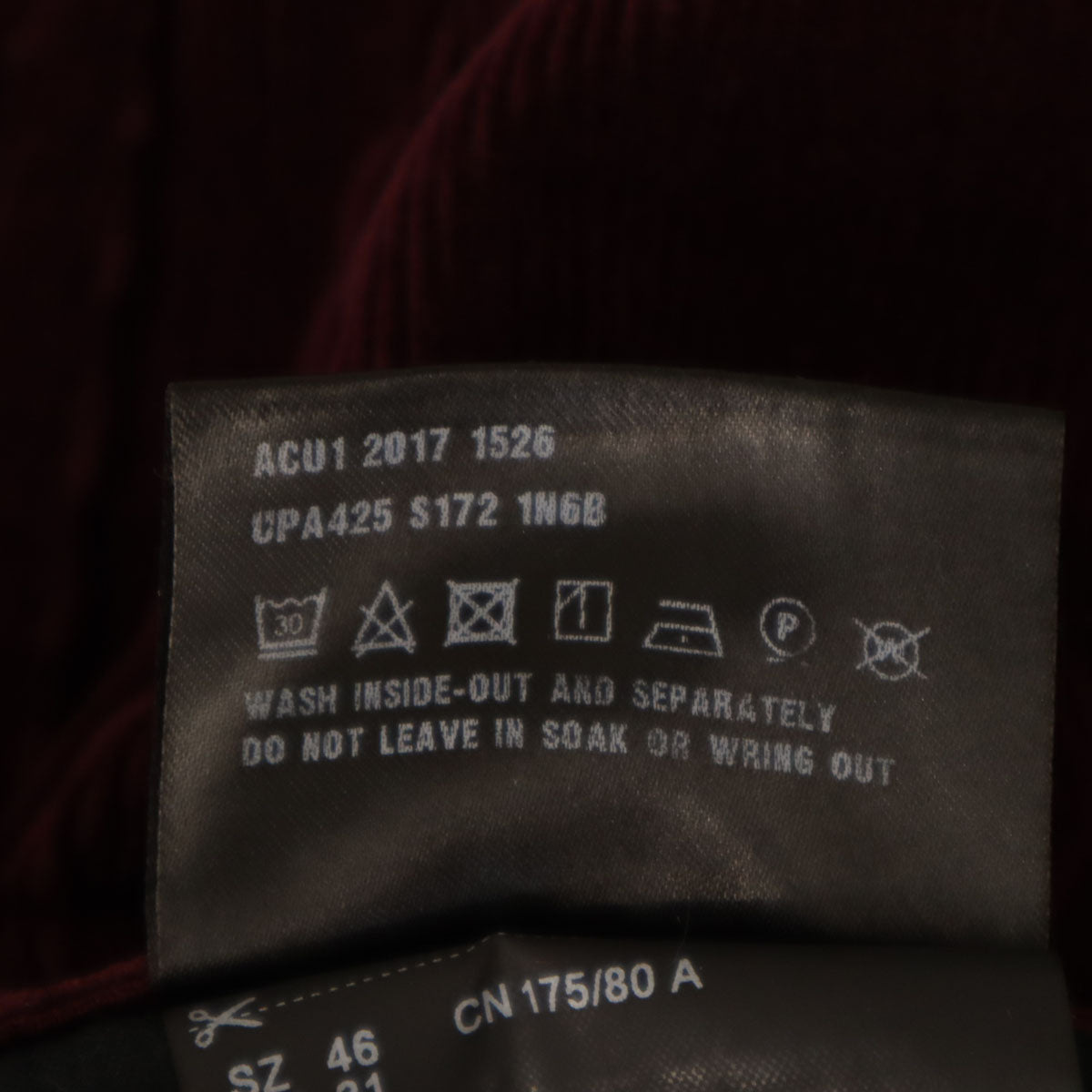 PRADA プラダ 2017年 イタリア製 コーデュロイパンツ 46 ボルドー メンズ