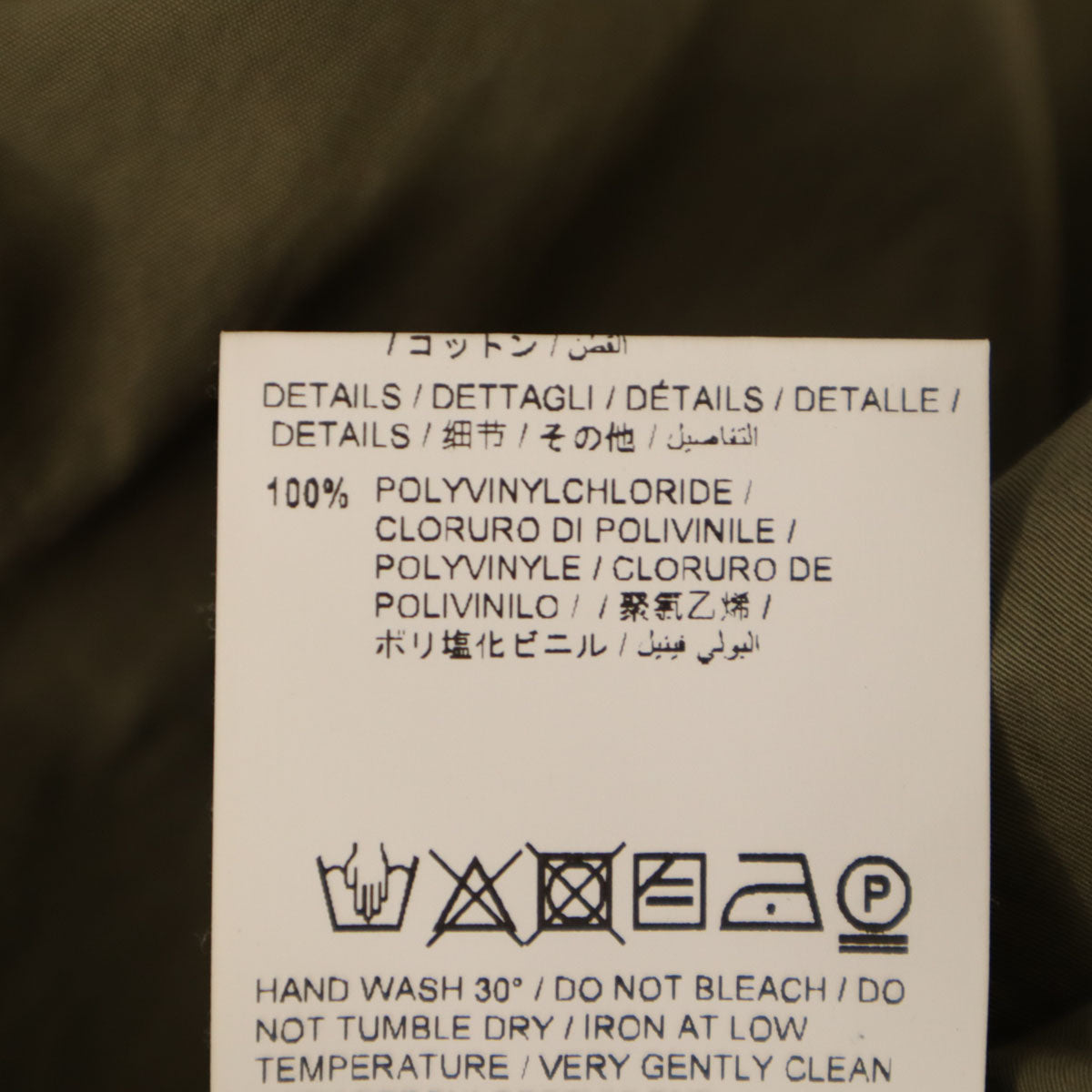 OFF-WHITE オフホワイト 19ss カーゴパンツ W34 オリーブ メンズ