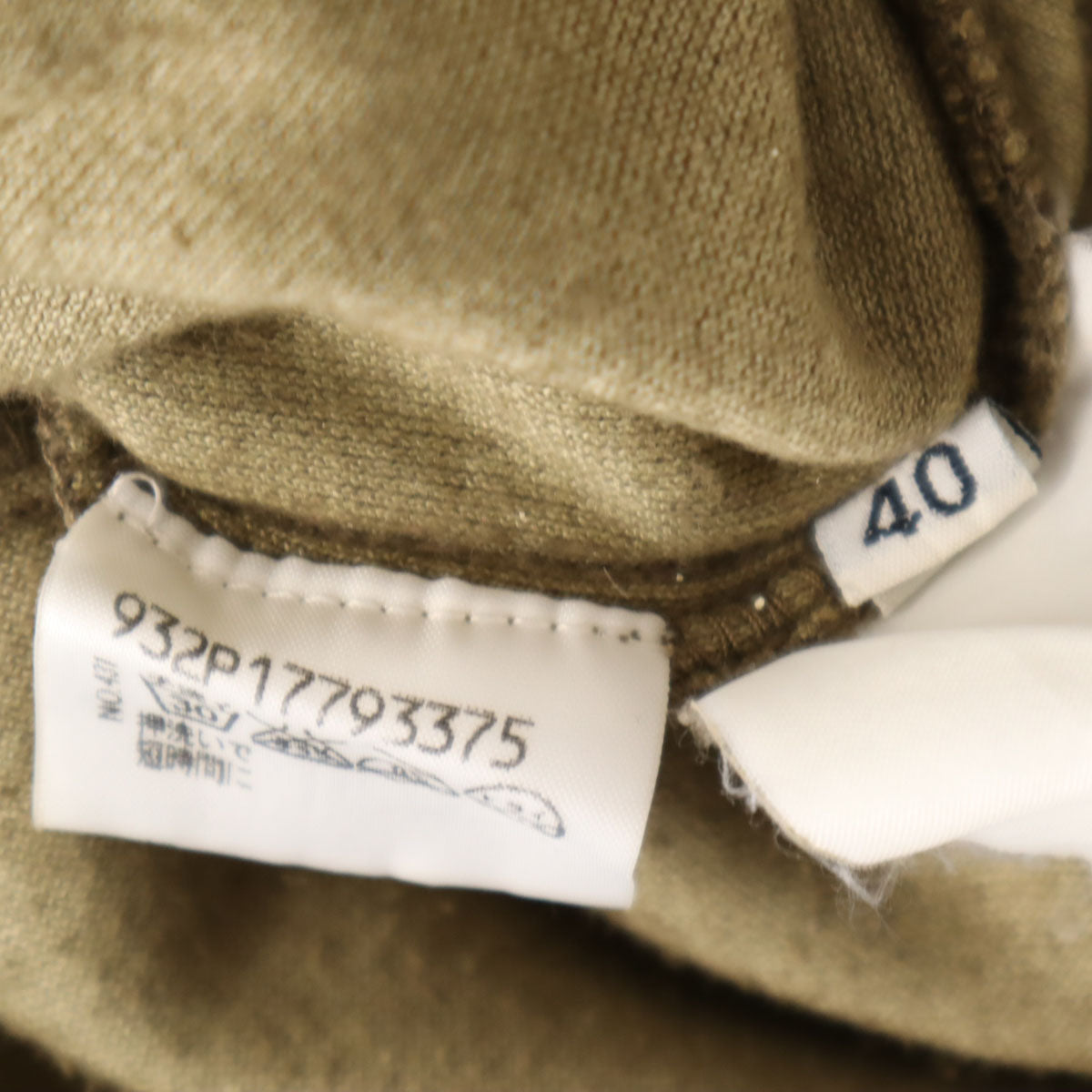 Maison Margiela メゾンマルジェラ イタリア製 6 ベロア パンツ 40 ブラウン レディース