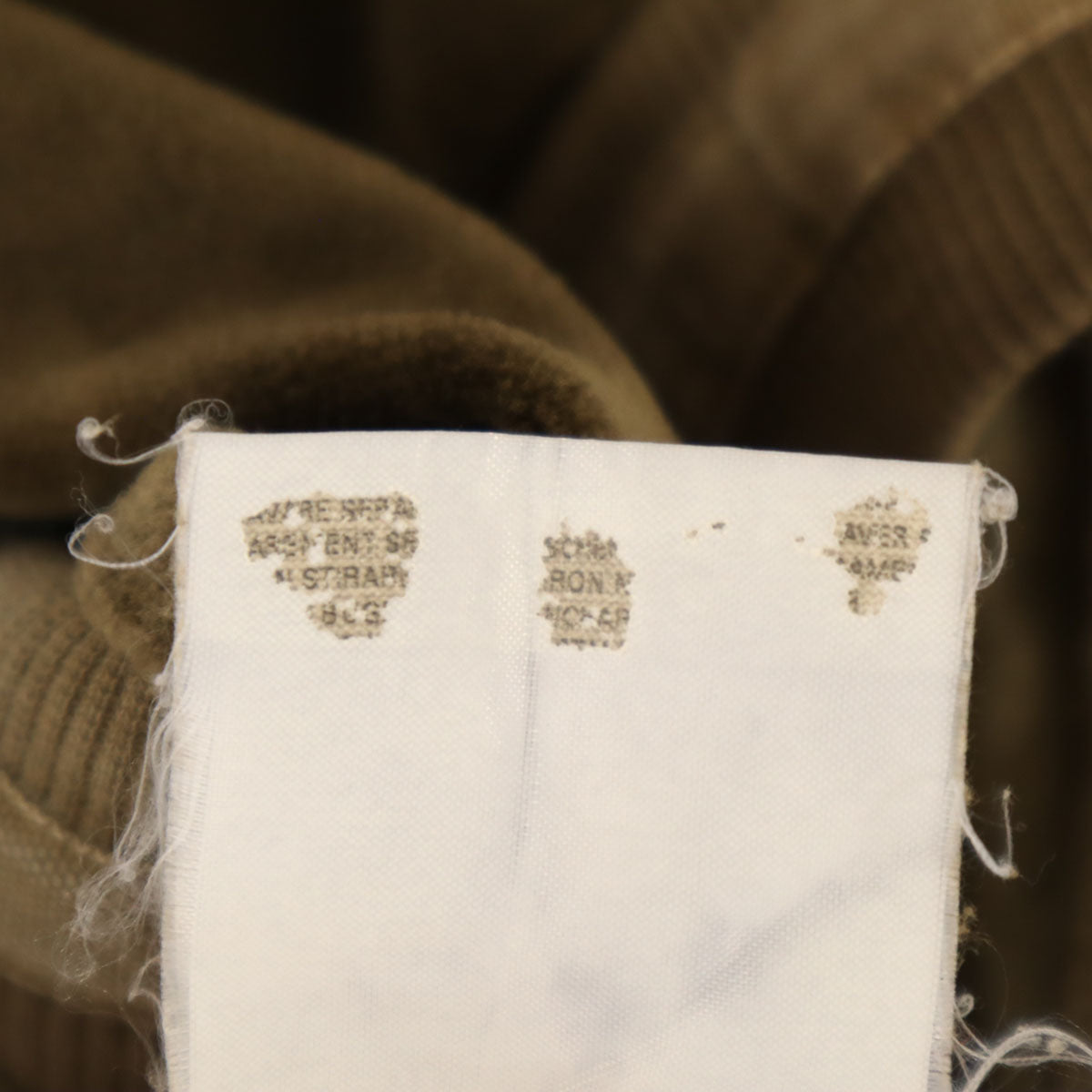 Maison Margiela メゾンマルジェラ イタリア製 6 ベロア パンツ 40 ブラウン レディース