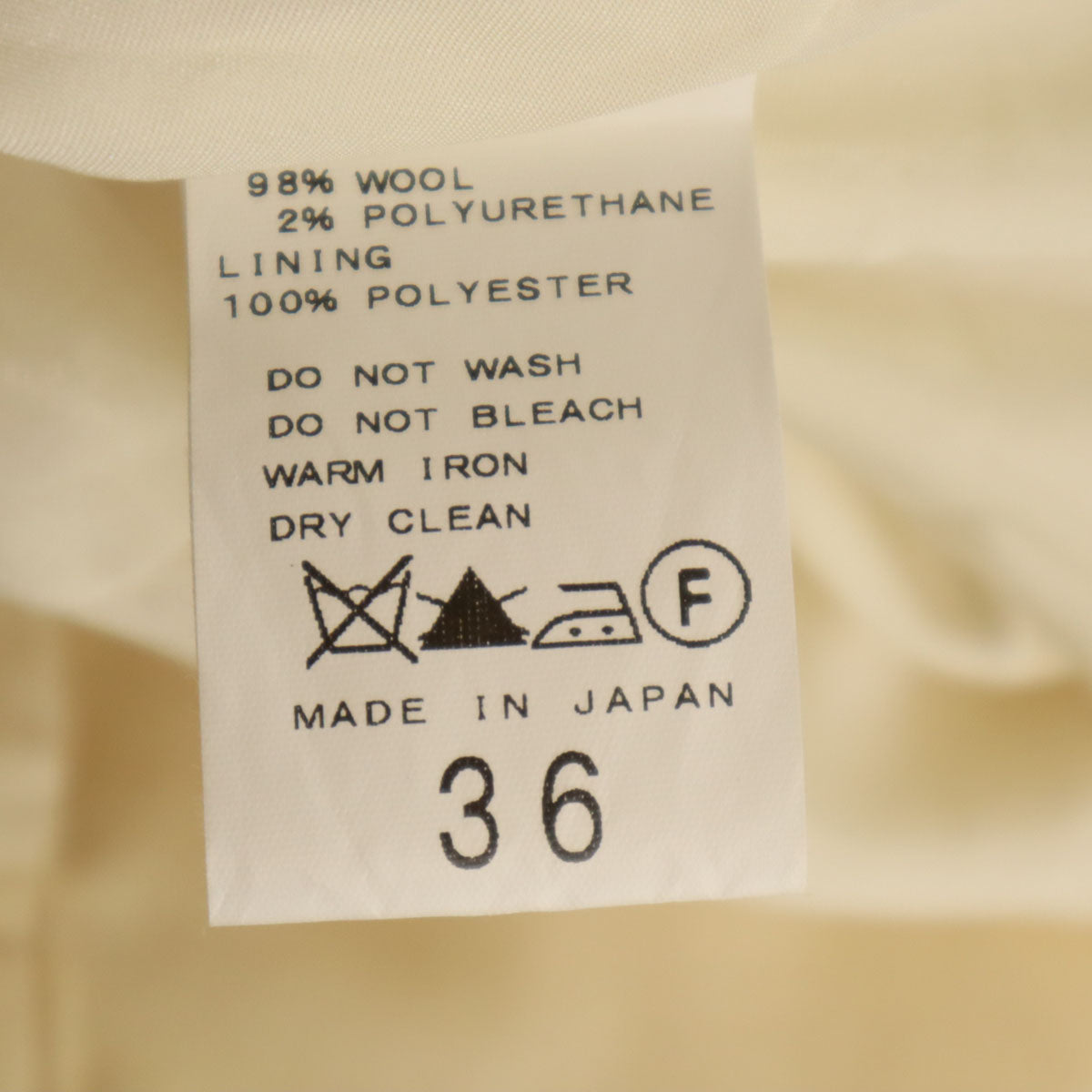 Spick and Span スピックアンドスパン 日本製 ウールブレンド タック ワイドパンツ 36 クリーム レディース