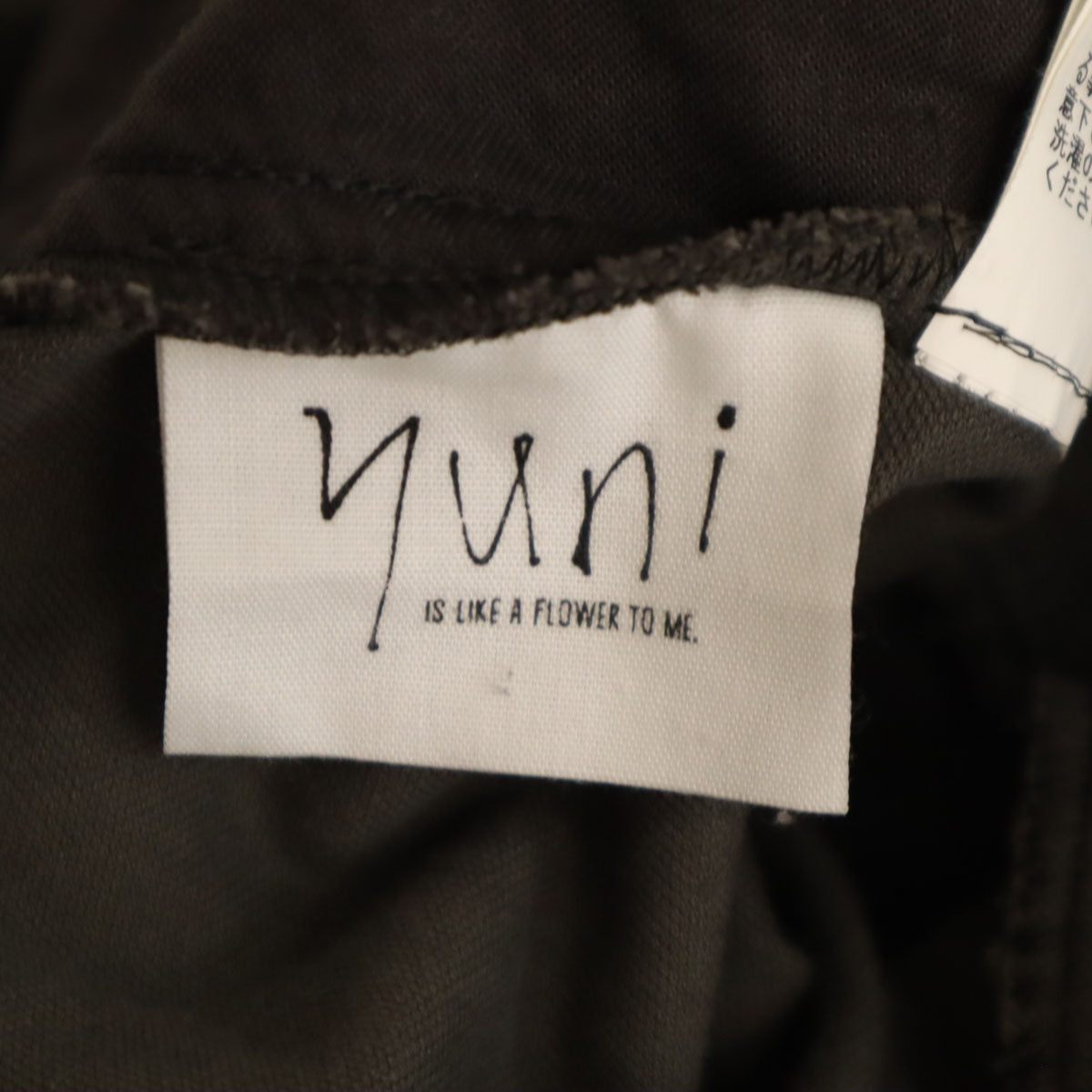 yuni ユニ タック ベロアパンツ S カーキ系 レディース