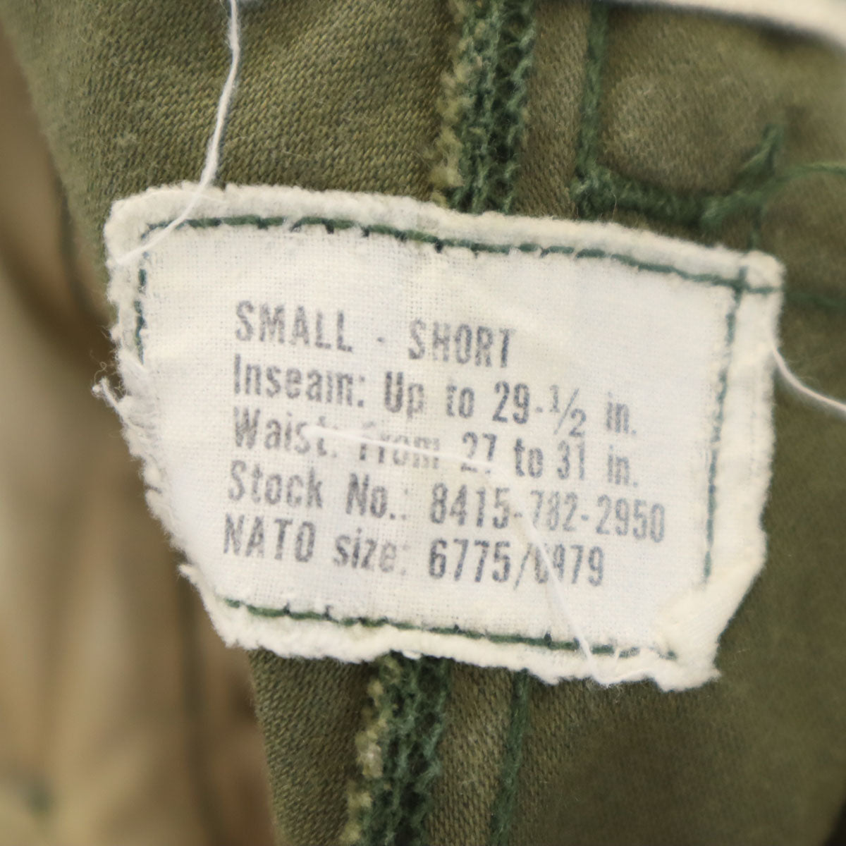 US ARMY アメリカ軍 70s 1972年 DSA ヴィンテージ M-65フィールド パンツ S カーキ ミリタリー メンズ