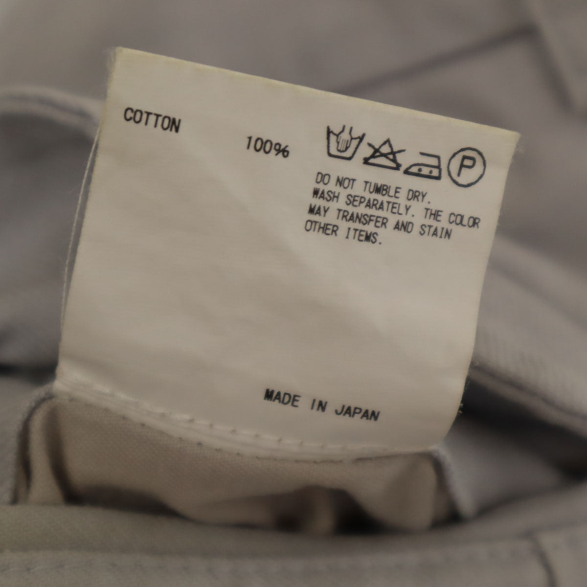 kolor カラー 日本製 クロップドパンツ 1 グレー メンズ