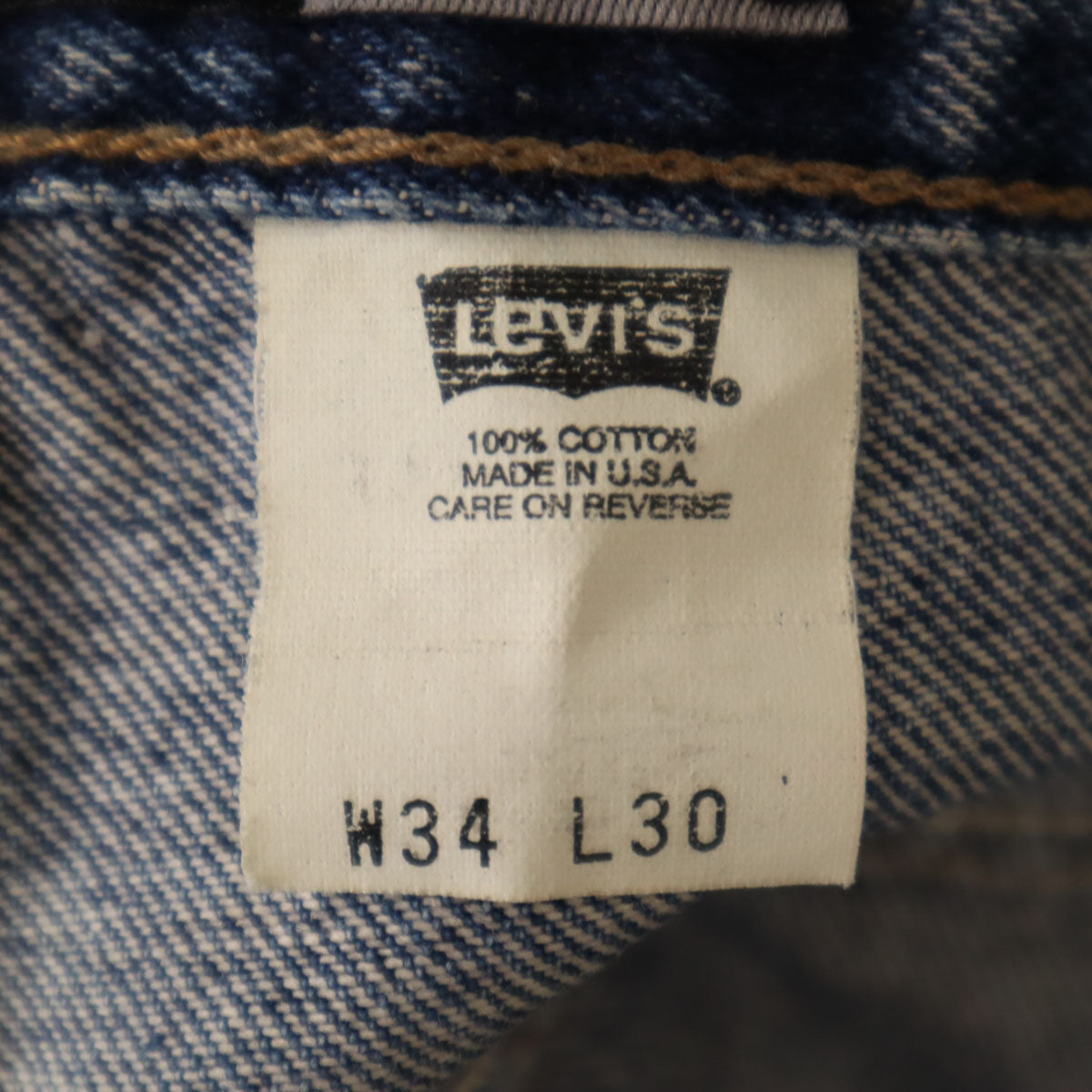 Levi's リーバイス 90s 513 USA製 シルバータブ オールド デニムパンツ w34 ブルー ジーンズ メンズ