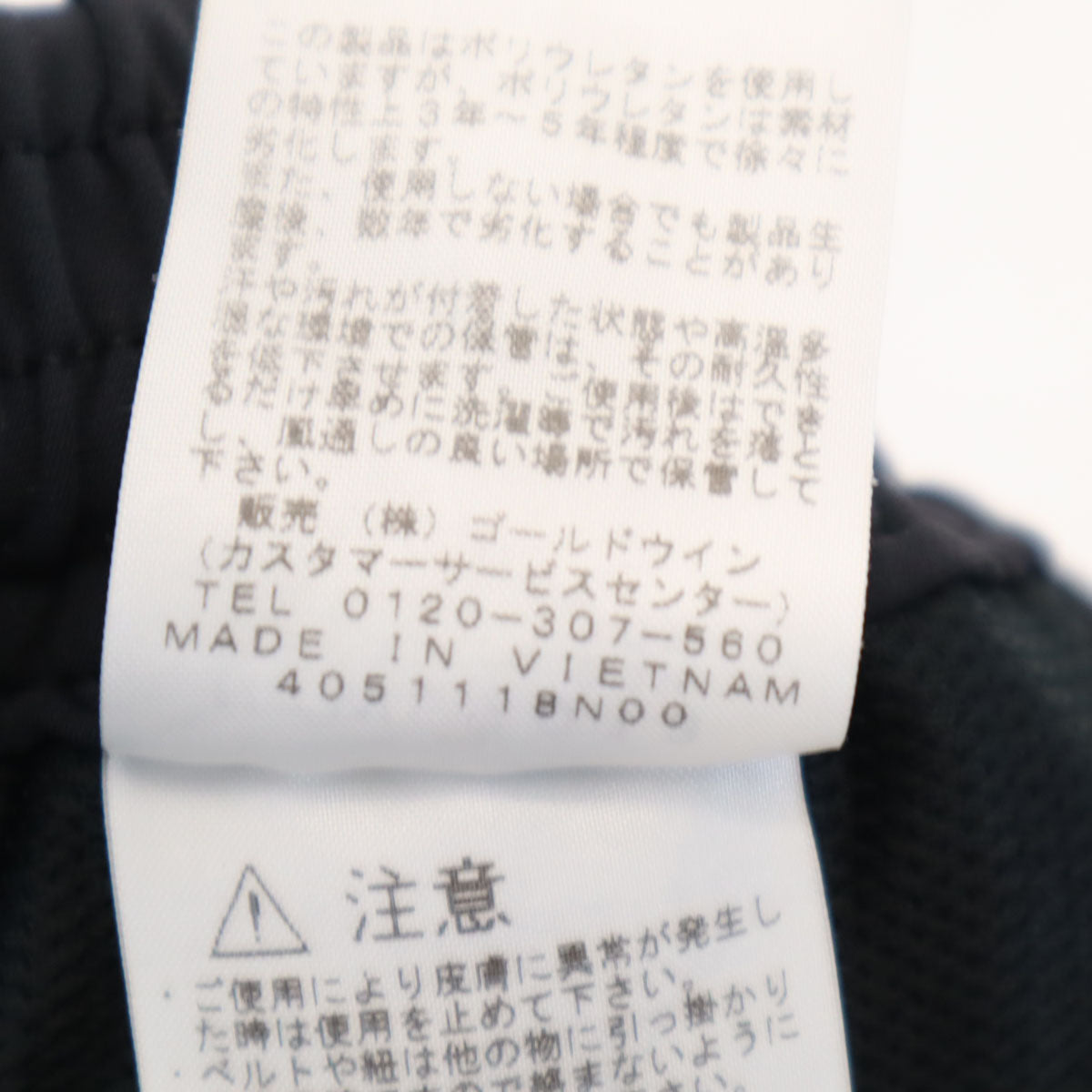 THE NORTH FACE ノースフェイス バーブ パンツ S ブラック NTW57013 アウトドア レディース