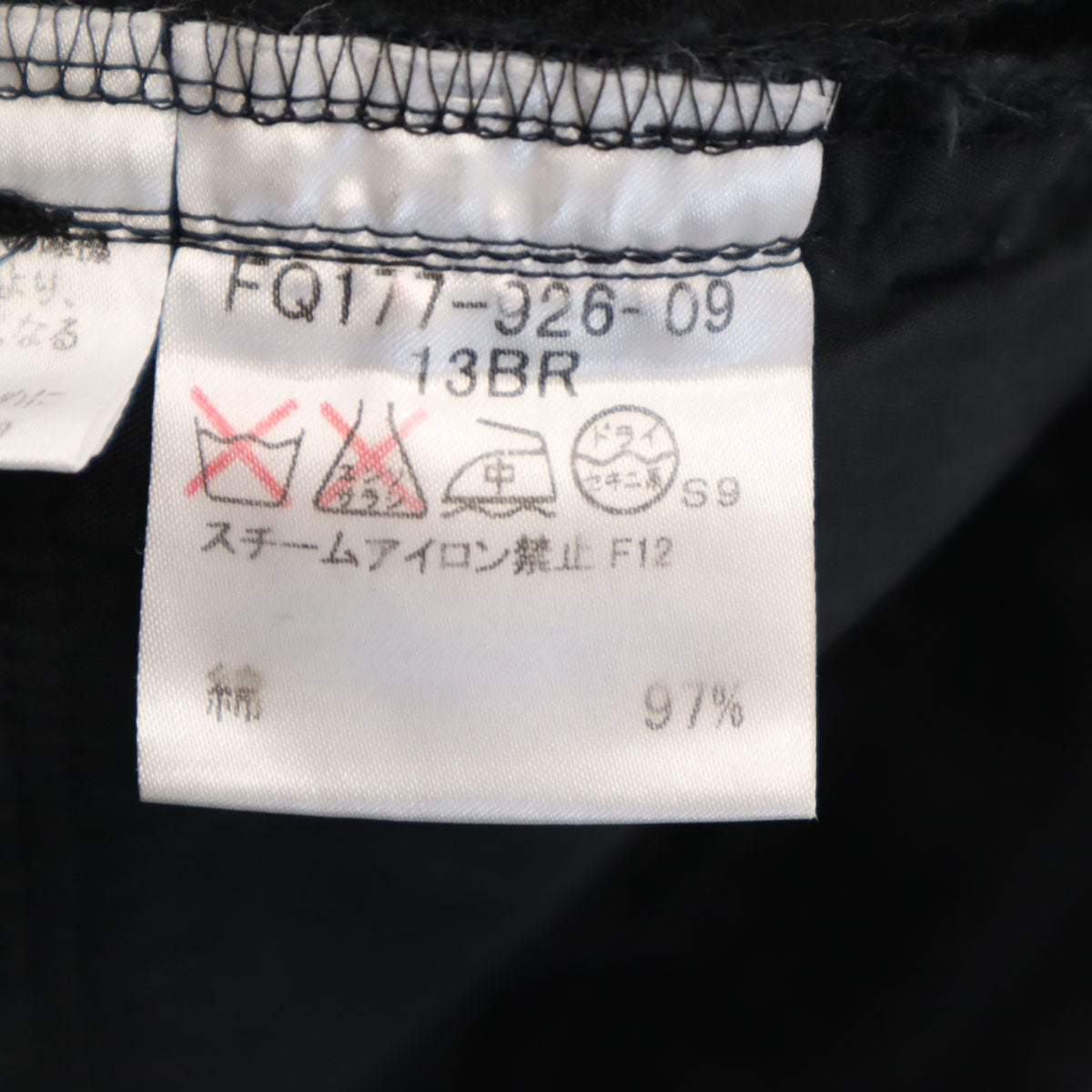 BURBERRY LONDON バーバリーロンドン ストレートパンツ 13 ブラック 三陽商会 レディース