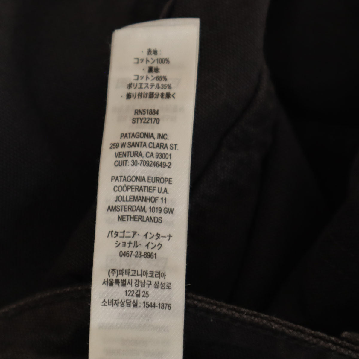 patagonia パタゴニア ポイント レイズ キャンバス ワイドレッグ パンツ 4 チャコールグレー 22170FA25 アウトドア レディース