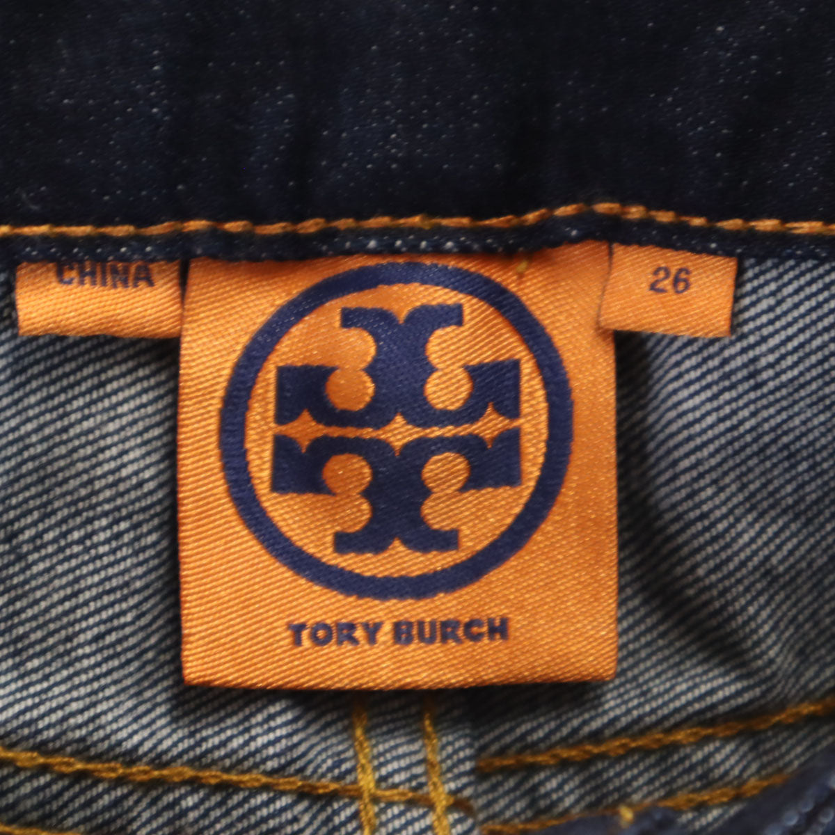 Tory Burch トリーバーチ スーパー スキニーデニムパンツ W26 インディゴ ジーンズ レディース