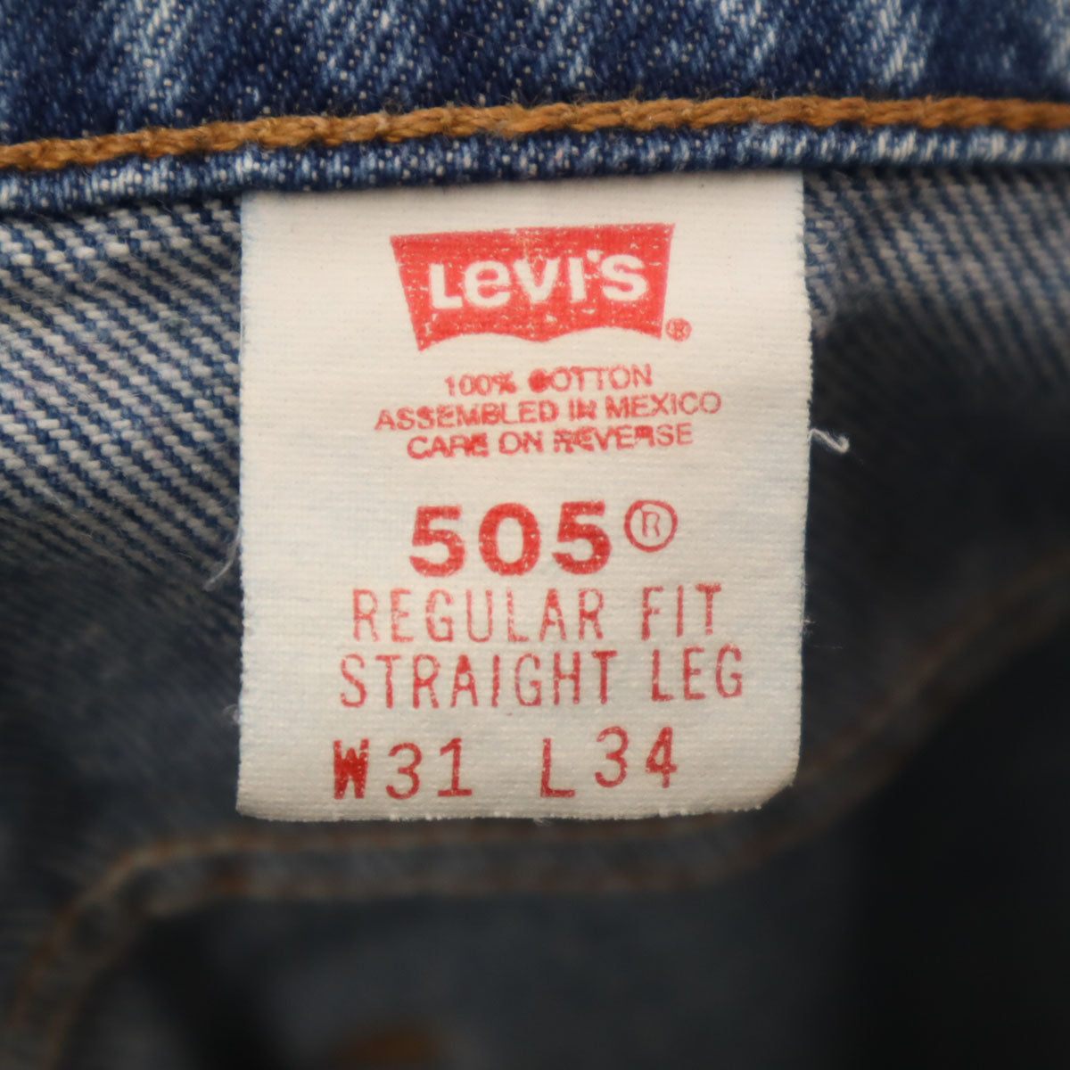Levi's リーバイス 90s 505 オールド ストレートデニムパンツ W31 ウォッシュブルー ジーンズ メンズ