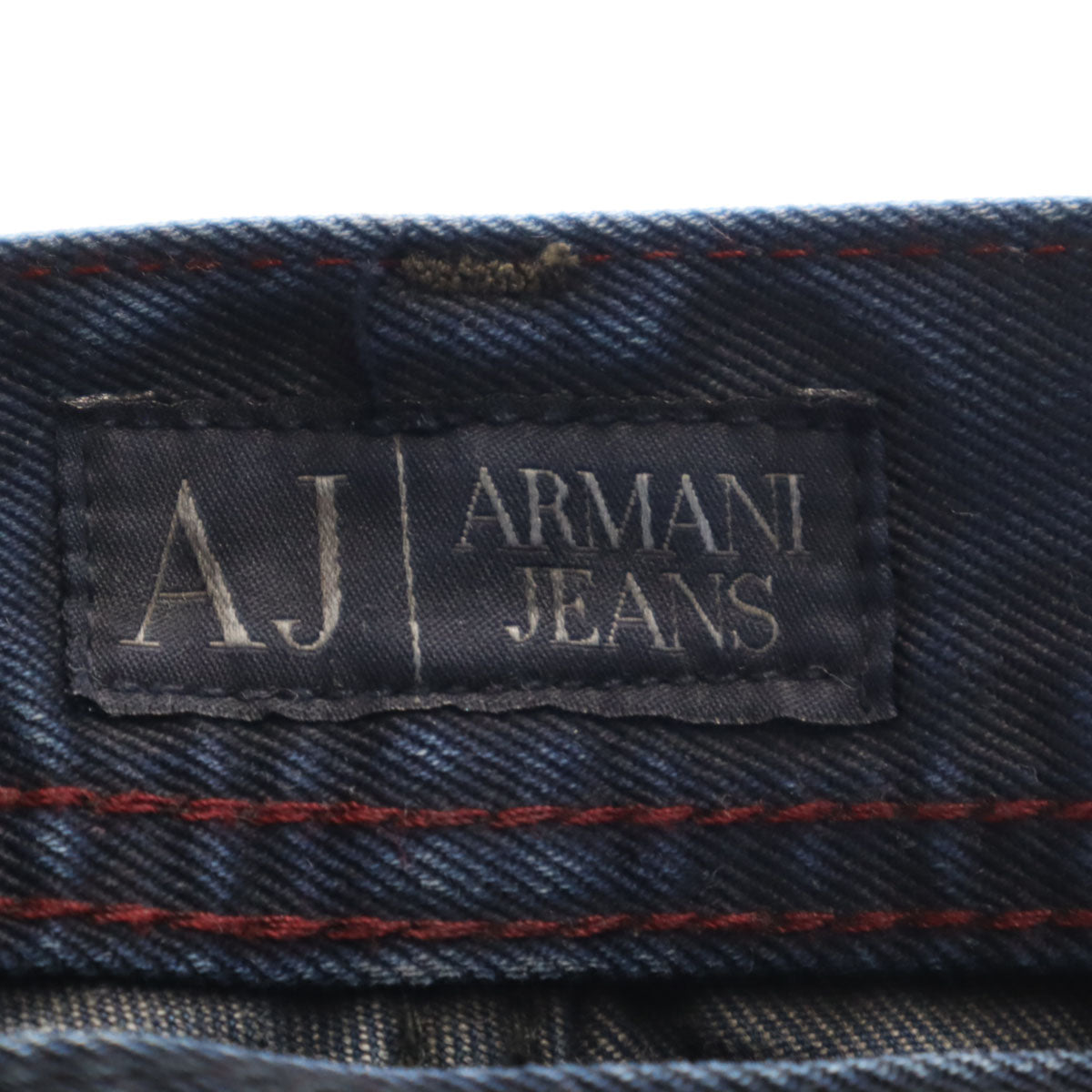 ARMANI JEANS アルマーニジーンズ J09 スリムデニムパンツ W36 インディゴ ジーンズ メンズ