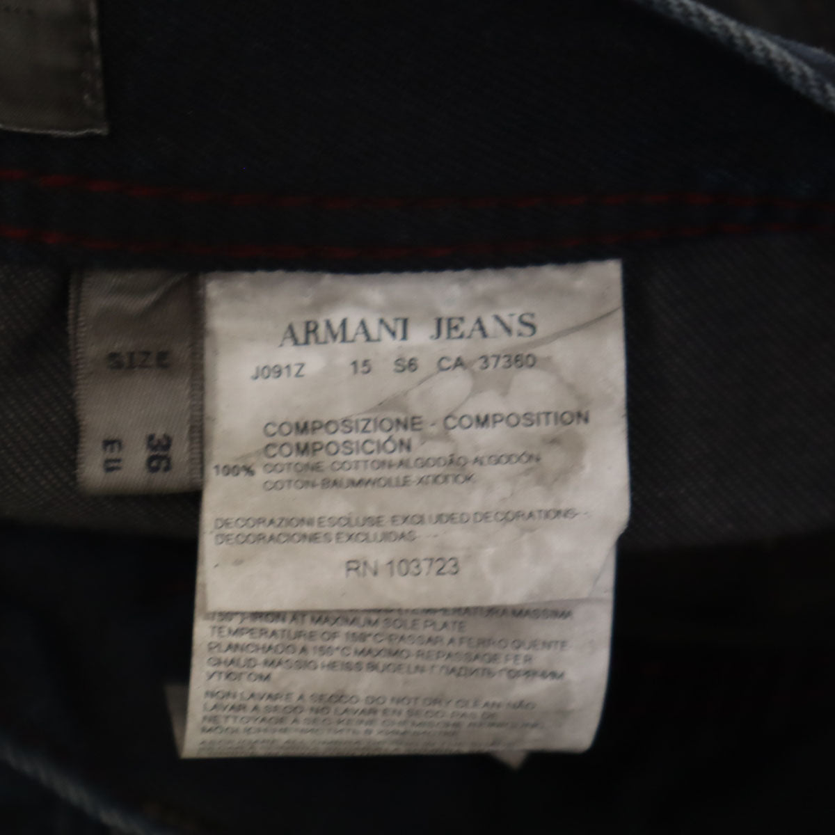 ARMANI JEANS アルマーニジーンズ J09 スリムデニムパンツ W36 インディゴ ジーンズ メンズ