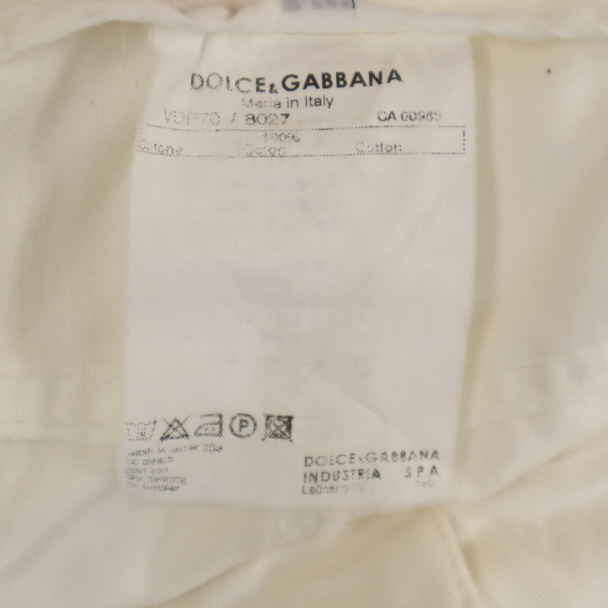 DOLCE&GABBANA ドルチェアンドガッバーナ イタリア製 ヴィンテージ加工 ロングパンツ 46 ホワイト メンズ
